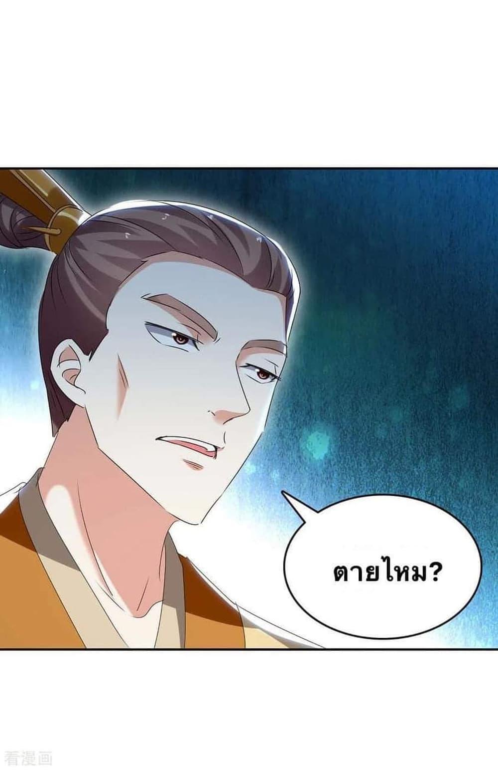 Manga-lc-com อ่านมังงะ อ่านการ์ตูน ออนไลน์ ฟรี Strongest Leveling ตอนที่ 1 2 3 4 5 6 7 8 9 10 11 12 13 14 ฟรี ไม่มีโฆษณา Manga-lc - อ่าน มังงะ อ่าน การ์ตูน ออนไลน์ อ่านมังงะ ฟรี