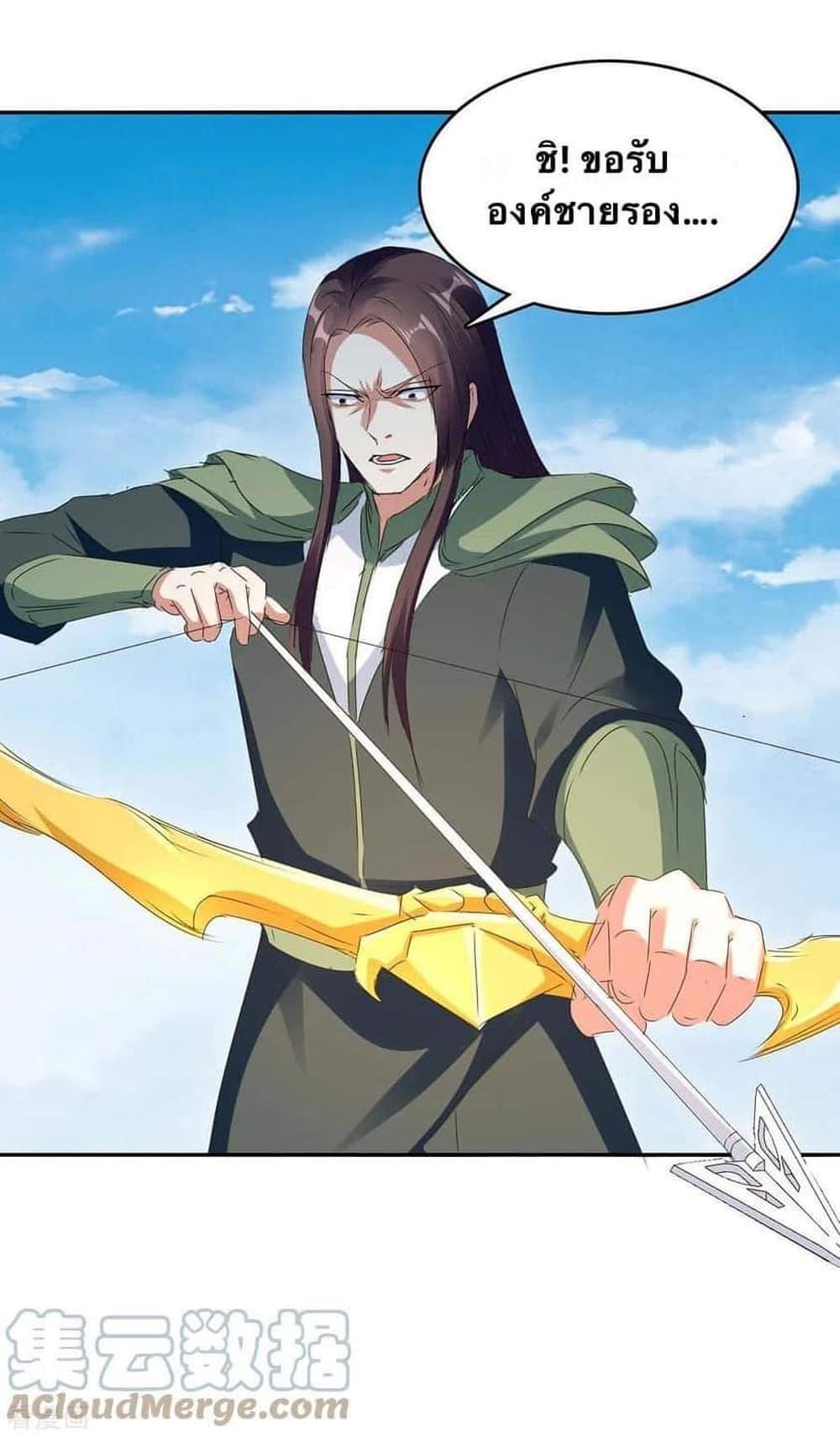 Manga-lc-com อ่านมังงะ อ่านการ์ตูน ออนไลน์ ฟรี Strongest Leveling ตอนที่ 1 2 3 4 5 6 7 8 9 10 11 12 13 14 ฟรี ไม่มีโฆษณา Manga-lc - อ่าน มังงะ อ่าน การ์ตูน ออนไลน์ อ่านมังงะ ฟรี