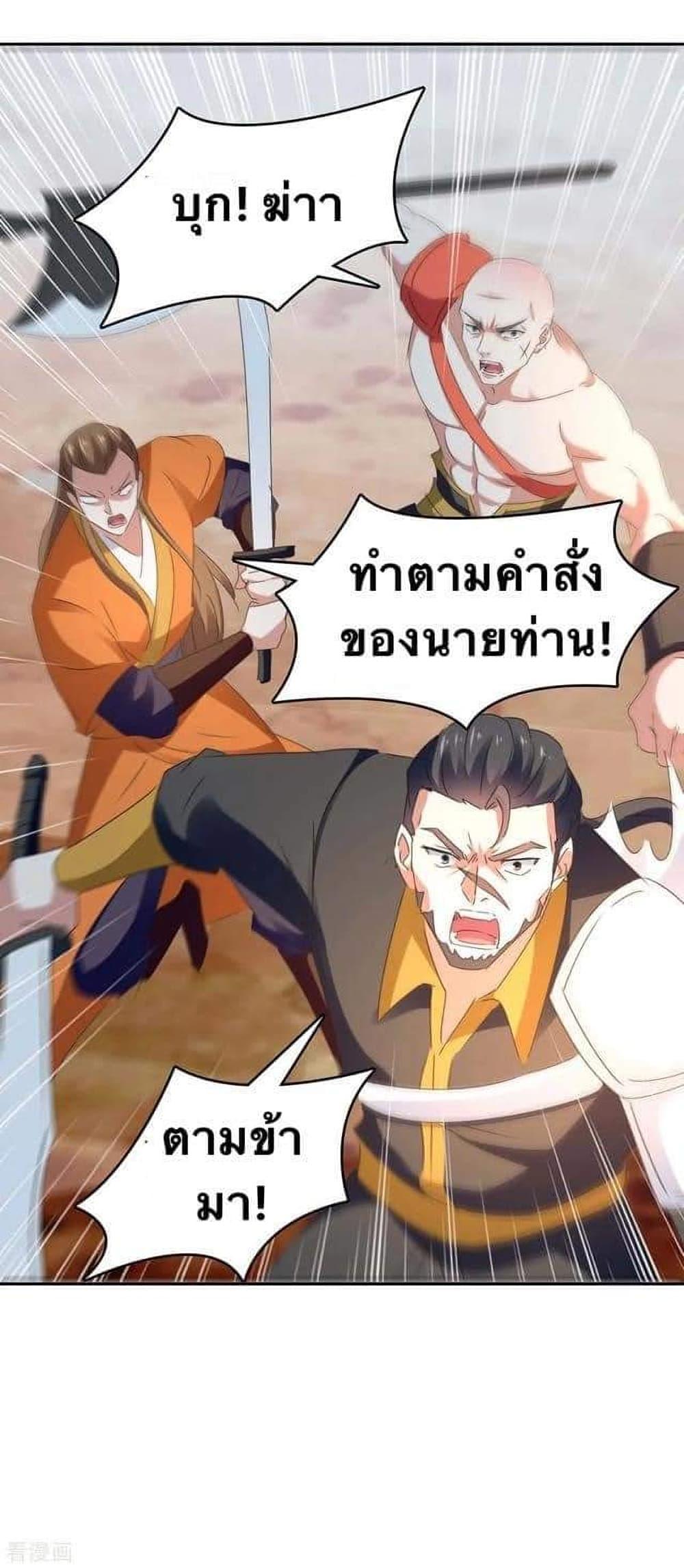 Manga-lc-com อ่านมังงะ อ่านการ์ตูน ออนไลน์ ฟรี Strongest Leveling ตอนที่ 1 2 3 4 5 6 7 8 9 10 11 12 13 14 ฟรี ไม่มีโฆษณา Manga-lc - อ่าน มังงะ อ่าน การ์ตูน ออนไลน์ อ่านมังงะ ฟรี
