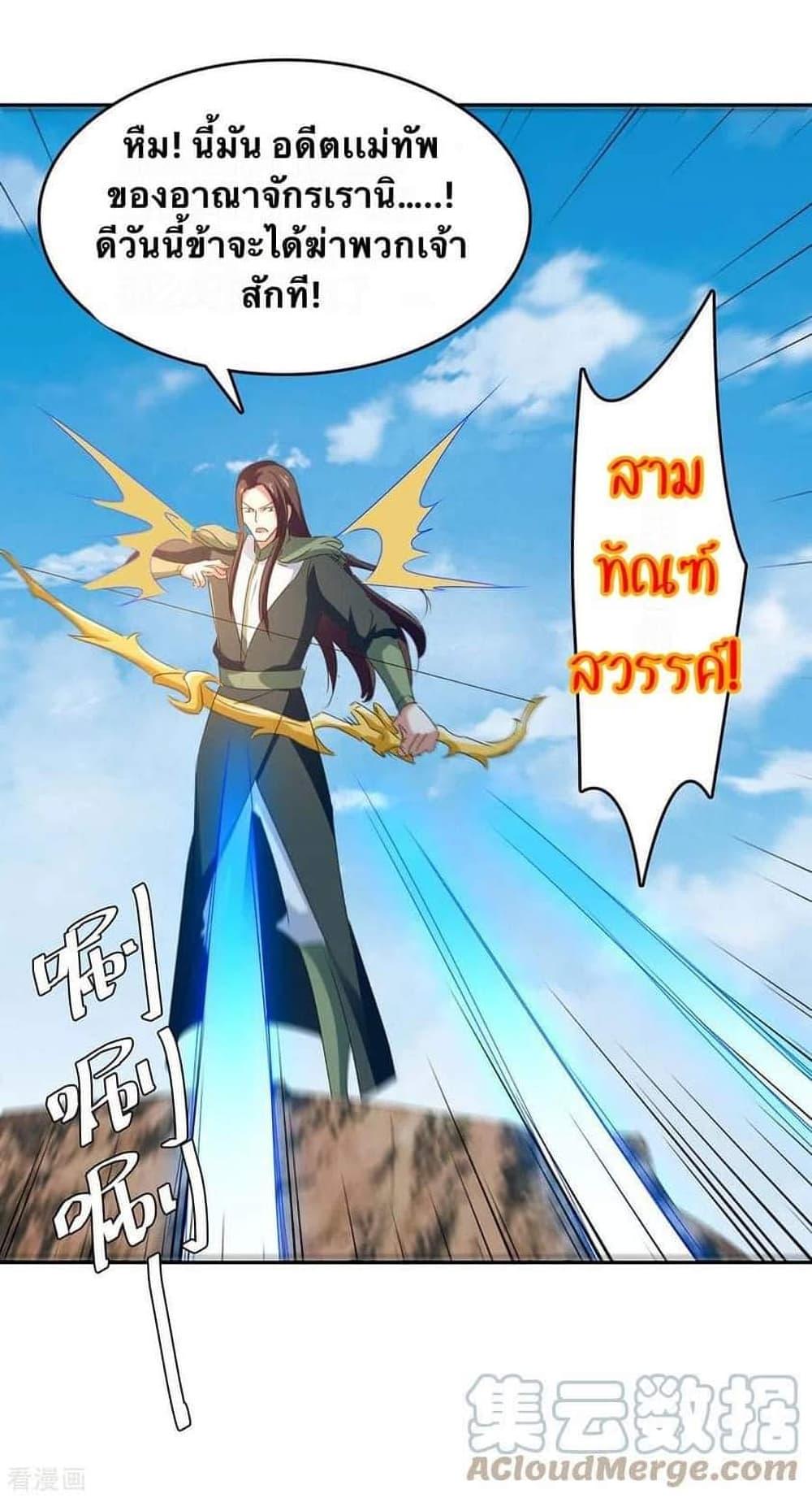 Manga-lc-com อ่านมังงะ อ่านการ์ตูน ออนไลน์ ฟรี Strongest Leveling ตอนที่ 1 2 3 4 5 6 7 8 9 10 11 12 13 14 ฟรี ไม่มีโฆษณา Manga-lc - อ่าน มังงะ อ่าน การ์ตูน ออนไลน์ อ่านมังงะ ฟรี