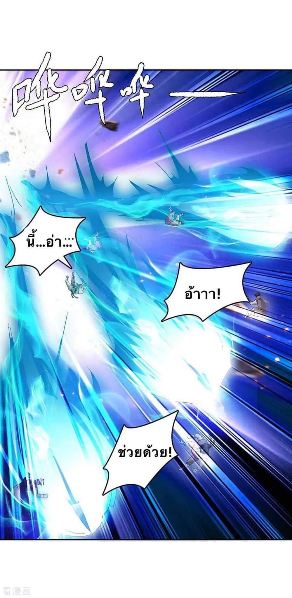 Manga-lc-com อ่านมังงะ อ่านการ์ตูน ออนไลน์ ฟรี Strongest Leveling ตอนที่ 1 2 3 4 5 6 7 8 9 10 11 12 13 14 ฟรี ไม่มีโฆษณา Manga-lc - อ่าน มังงะ อ่าน การ์ตูน ออนไลน์ อ่านมังงะ ฟรี