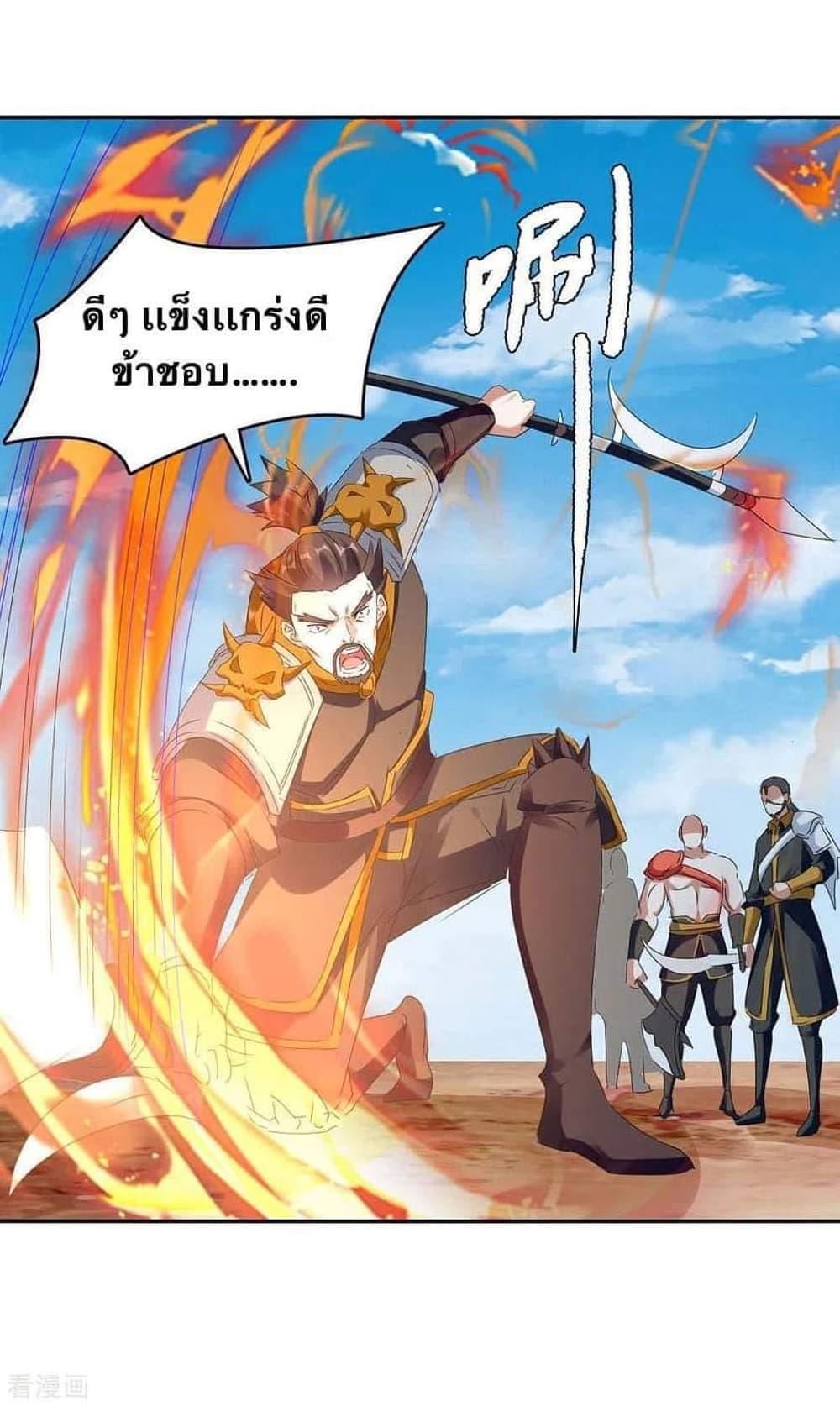 Manga-lc-com อ่านมังงะ อ่านการ์ตูน ออนไลน์ ฟรี Strongest Leveling ตอนที่ 1 2 3 4 5 6 7 8 9 10 11 12 13 14 ฟรี ไม่มีโฆษณา Manga-lc - อ่าน มังงะ อ่าน การ์ตูน ออนไลน์ อ่านมังงะ ฟรี