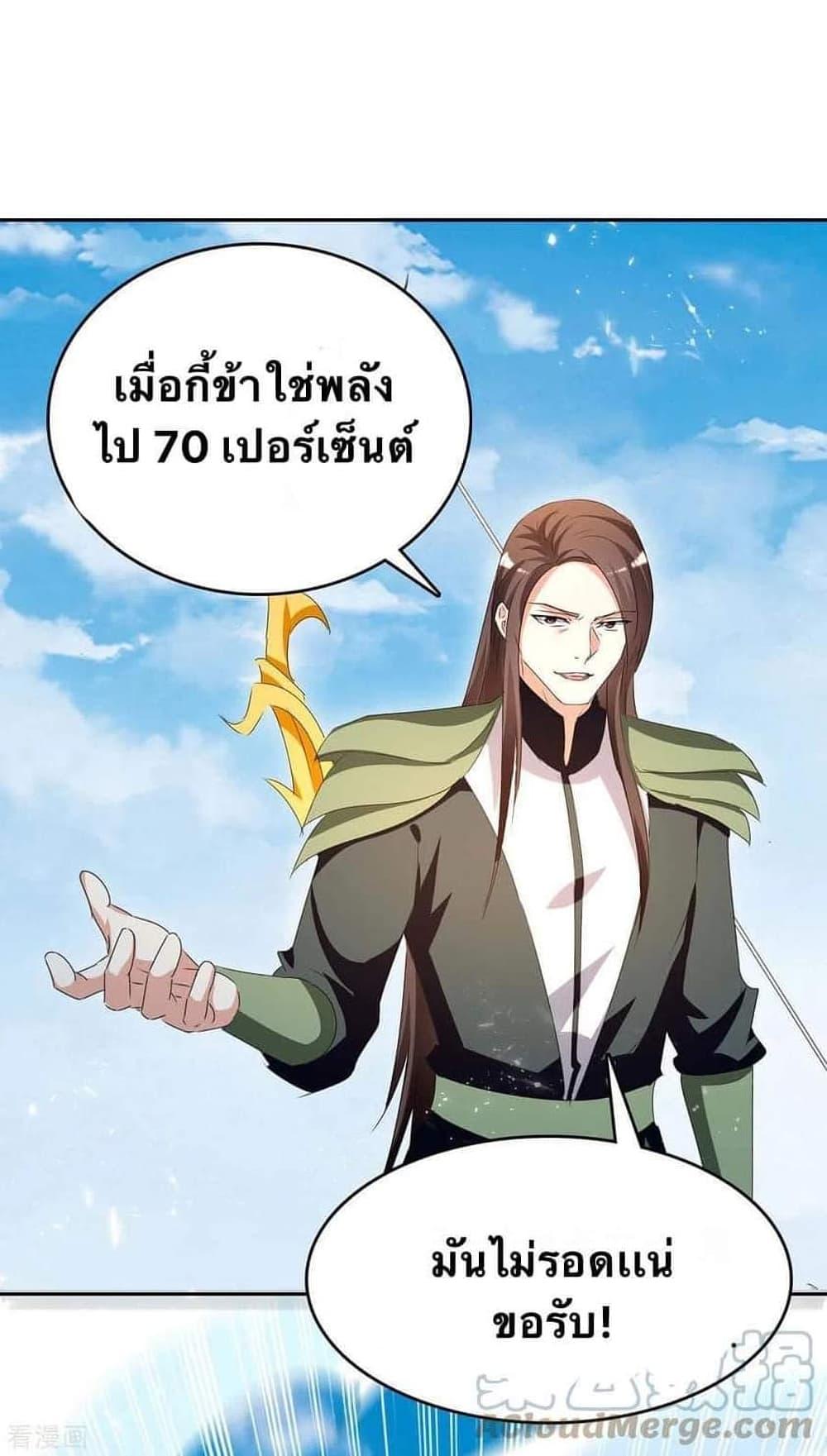 Manga-lc-com อ่านมังงะ อ่านการ์ตูน ออนไลน์ ฟรี Strongest Leveling ตอนที่ 1 2 3 4 5 6 7 8 9 10 11 12 13 14 ฟรี ไม่มีโฆษณา Manga-lc - อ่าน มังงะ อ่าน การ์ตูน ออนไลน์ อ่านมังงะ ฟรี