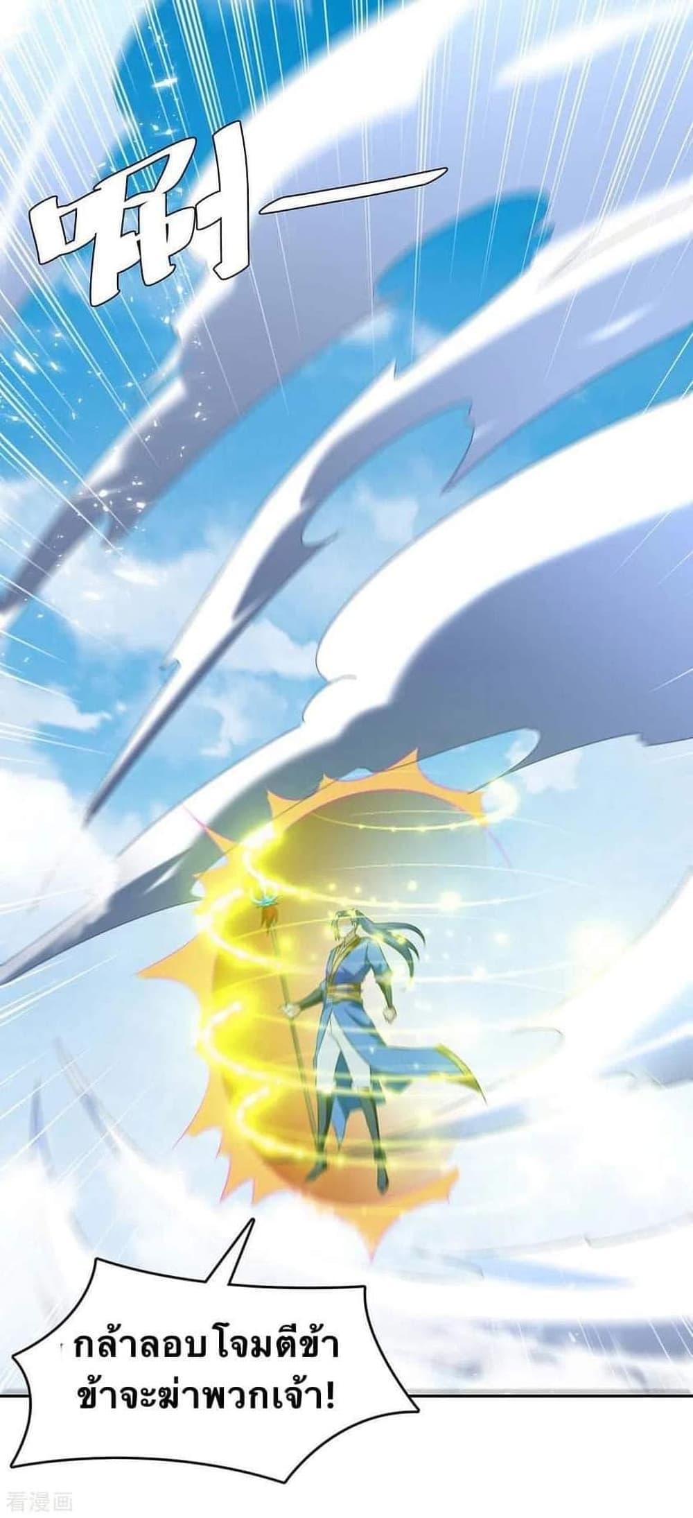 Manga-lc-com อ่านมังงะ อ่านการ์ตูน ออนไลน์ ฟรี Strongest Leveling ตอนที่ 1 2 3 4 5 6 7 8 9 10 11 12 13 14 ฟรี ไม่มีโฆษณา Manga-lc - อ่าน มังงะ อ่าน การ์ตูน ออนไลน์ อ่านมังงะ ฟรี