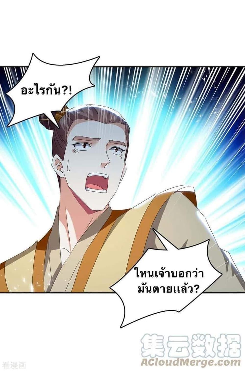 Manga-lc-com อ่านมังงะ อ่านการ์ตูน ออนไลน์ ฟรี Strongest Leveling ตอนที่ 1 2 3 4 5 6 7 8 9 10 11 12 13 14 ฟรี ไม่มีโฆษณา Manga-lc - อ่าน มังงะ อ่าน การ์ตูน ออนไลน์ อ่านมังงะ ฟรี