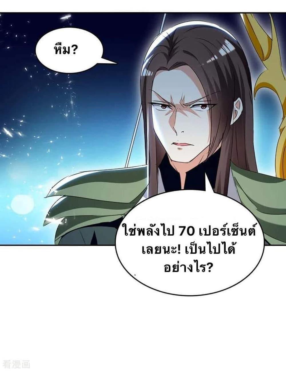 Manga-lc-com อ่านมังงะ อ่านการ์ตูน ออนไลน์ ฟรี Strongest Leveling ตอนที่ 1 2 3 4 5 6 7 8 9 10 11 12 13 14 ฟรี ไม่มีโฆษณา Manga-lc - อ่าน มังงะ อ่าน การ์ตูน ออนไลน์ อ่านมังงะ ฟรี