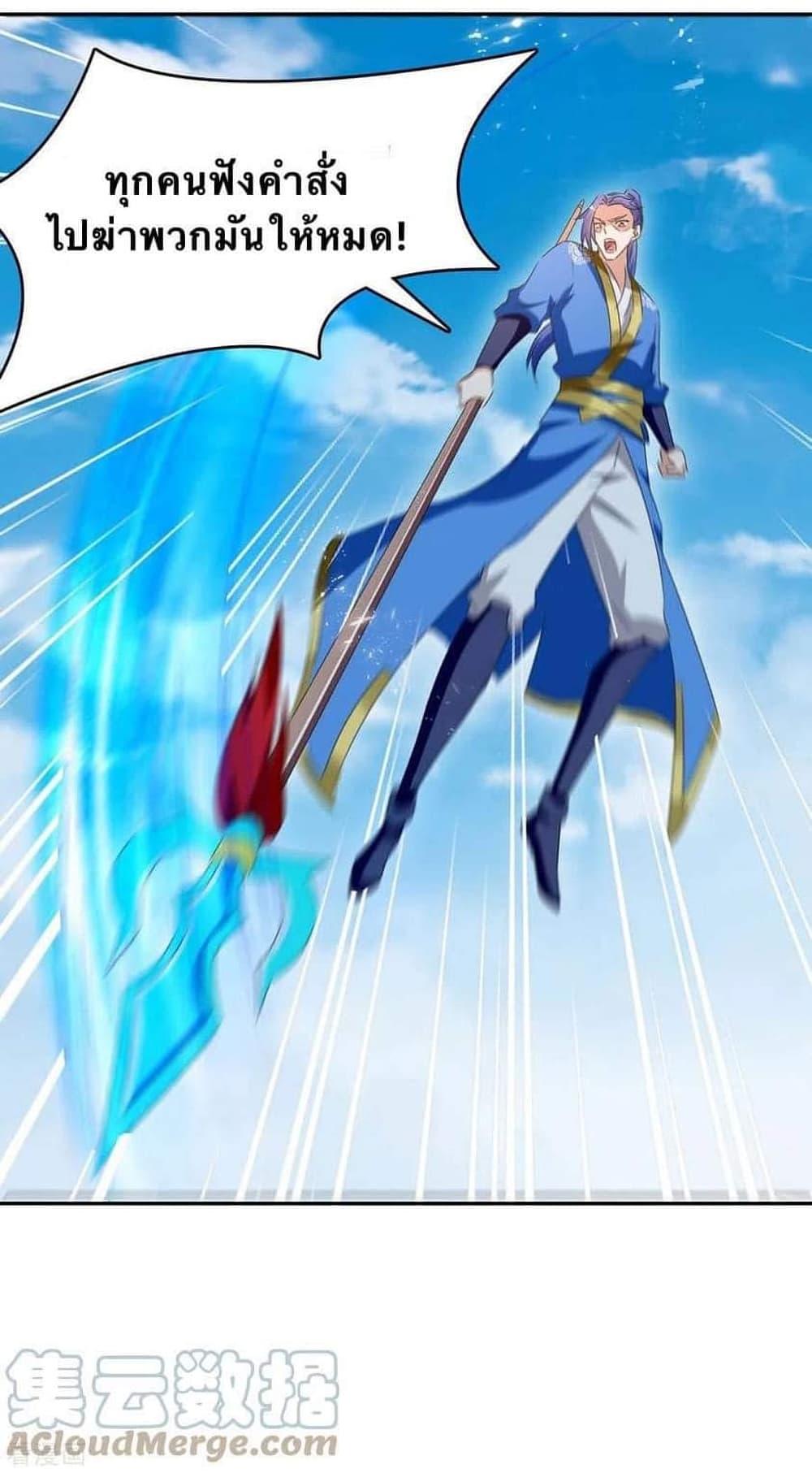 Manga-lc-com อ่านมังงะ อ่านการ์ตูน ออนไลน์ ฟรี Strongest Leveling ตอนที่ 1 2 3 4 5 6 7 8 9 10 11 12 13 14 ฟรี ไม่มีโฆษณา Manga-lc - อ่าน มังงะ อ่าน การ์ตูน ออนไลน์ อ่านมังงะ ฟรี