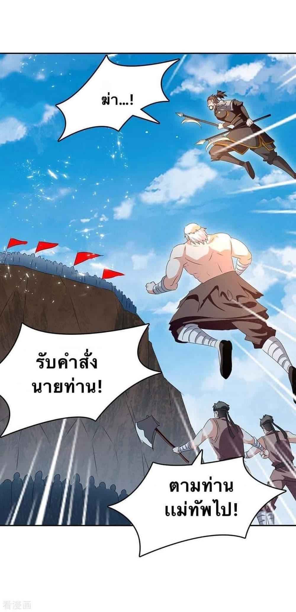 Manga-lc-com อ่านมังงะ อ่านการ์ตูน ออนไลน์ ฟรี Strongest Leveling ตอนที่ 1 2 3 4 5 6 7 8 9 10 11 12 13 14 ฟรี ไม่มีโฆษณา Manga-lc - อ่าน มังงะ อ่าน การ์ตูน ออนไลน์ อ่านมังงะ ฟรี