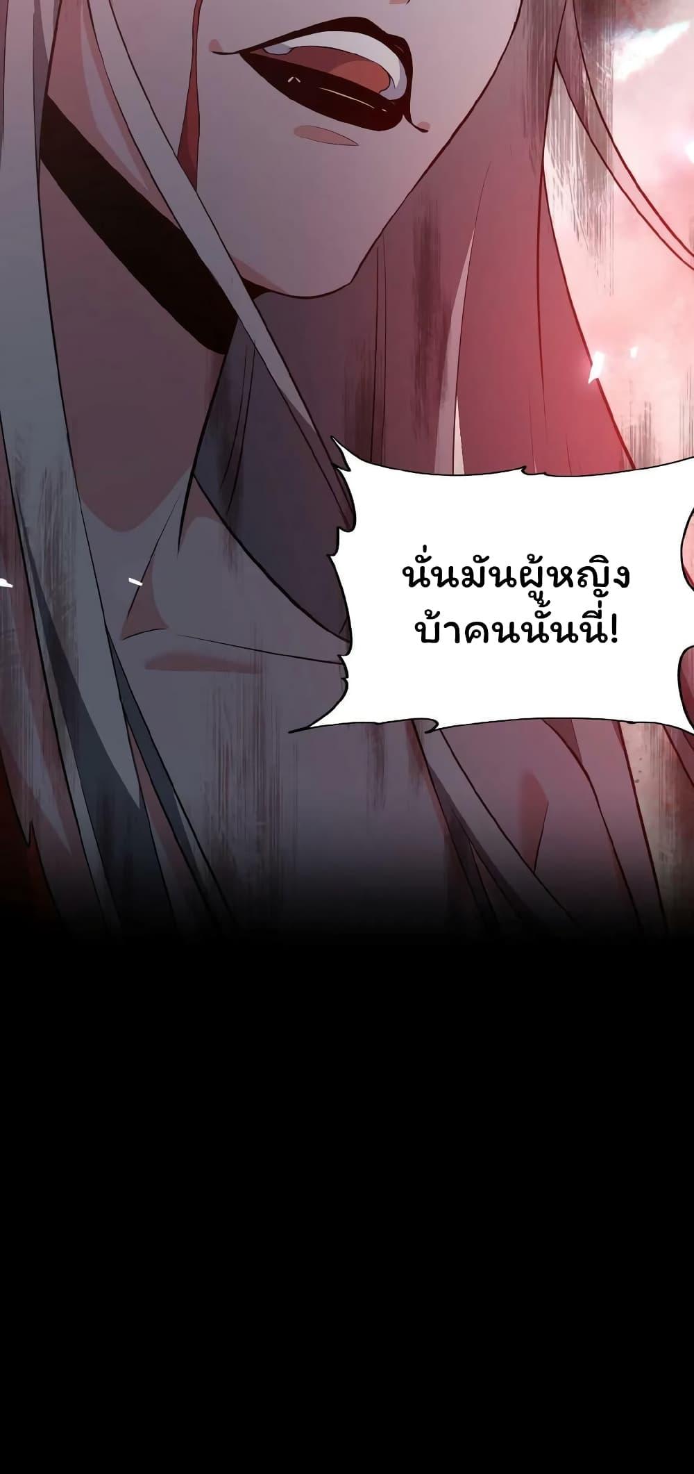 Manga-lc-com อ่านมังงะ อ่านการ์ตูน ออนไลน์ ฟรี Please Call Me Ghost Messenger ตอนที่ 1 2 3 4 5 6 7 8 9 10 11 12 13 14 ฟรี ไม่มีโฆษณา Manga-lc - อ่าน มังงะ อ่าน การ์ตูน ออนไลน์ อ่านมังงะ ฟรี