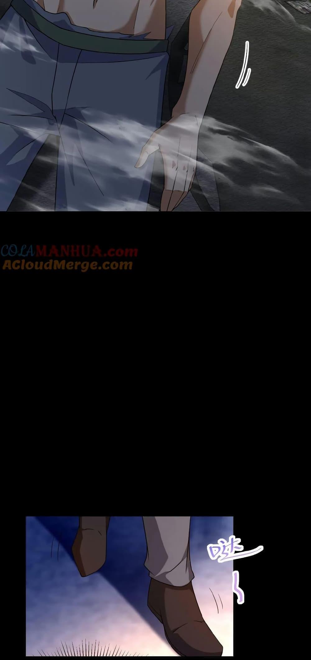 Manga-lc-com อ่านมังงะ อ่านการ์ตูน ออนไลน์ ฟรี Please Call Me Ghost Messenger ตอนที่ 1 2 3 4 5 6 7 8 9 10 11 12 13 14 ฟรี ไม่มีโฆษณา Manga-lc - อ่าน มังงะ อ่าน การ์ตูน ออนไลน์ อ่านมังงะ ฟรี