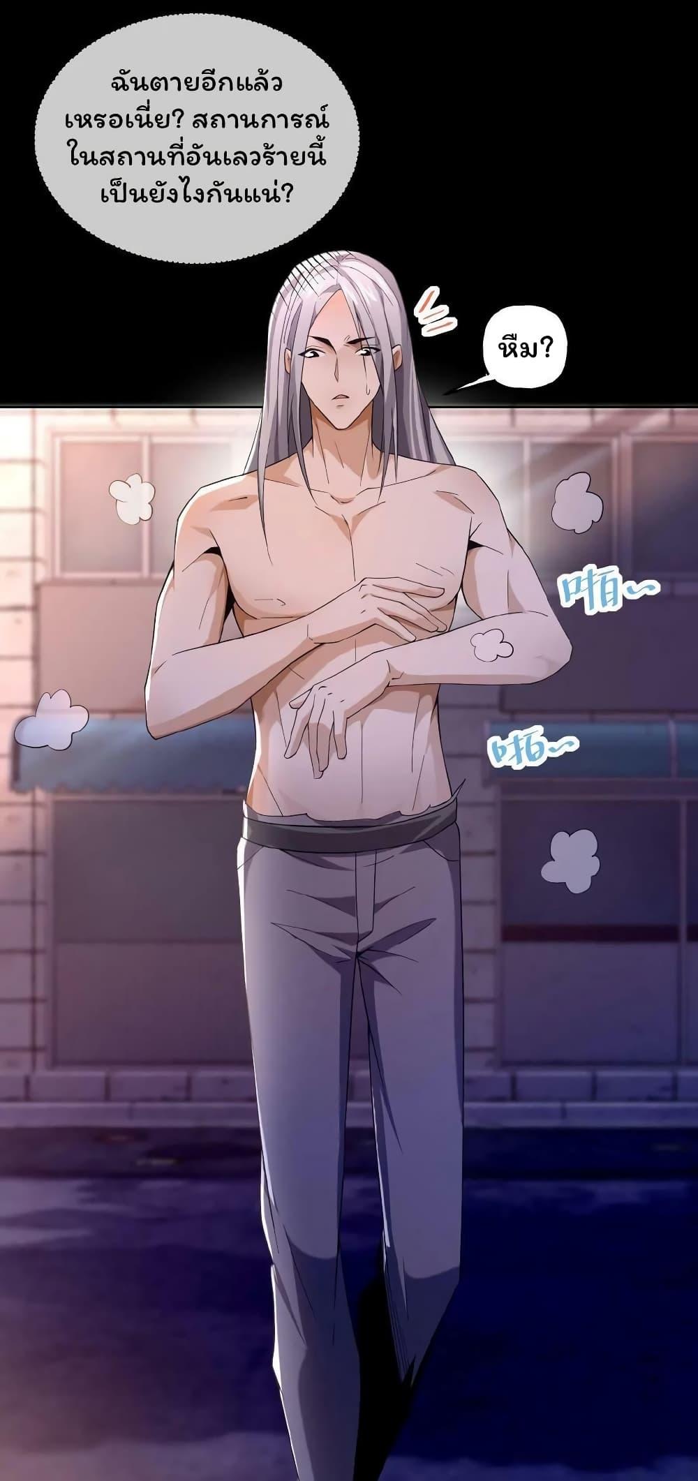 Manga-lc-com อ่านมังงะ อ่านการ์ตูน ออนไลน์ ฟรี Please Call Me Ghost Messenger ตอนที่ 1 2 3 4 5 6 7 8 9 10 11 12 13 14 ฟรี ไม่มีโฆษณา Manga-lc - อ่าน มังงะ อ่าน การ์ตูน ออนไลน์ อ่านมังงะ ฟรี