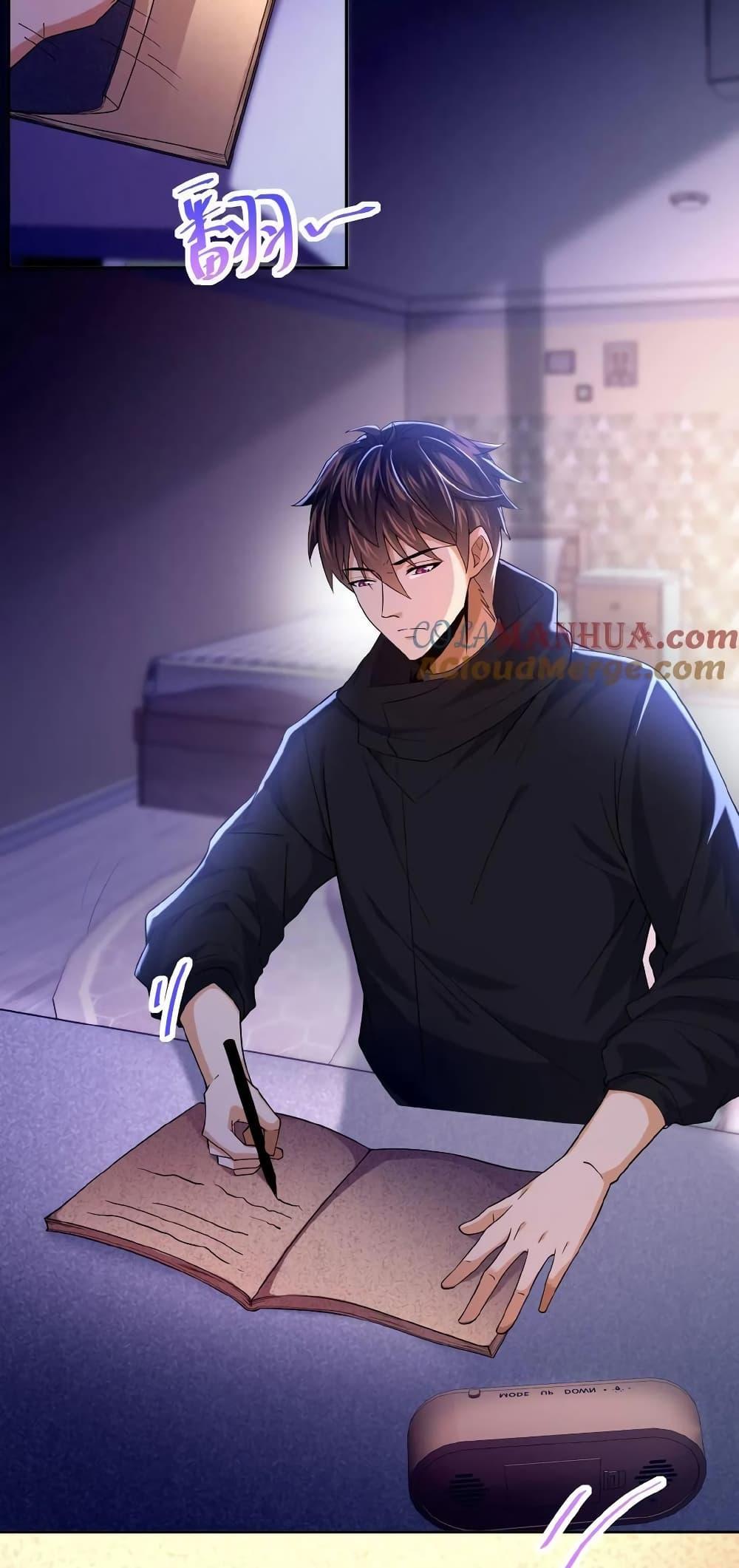 Manga-lc-com อ่านมังงะ อ่านการ์ตูน ออนไลน์ ฟรี Please Call Me Ghost Messenger ตอนที่ 1 2 3 4 5 6 7 8 9 10 11 12 13 14 ฟรี ไม่มีโฆษณา Manga-lc - อ่าน มังงะ อ่าน การ์ตูน ออนไลน์ อ่านมังงะ ฟรี