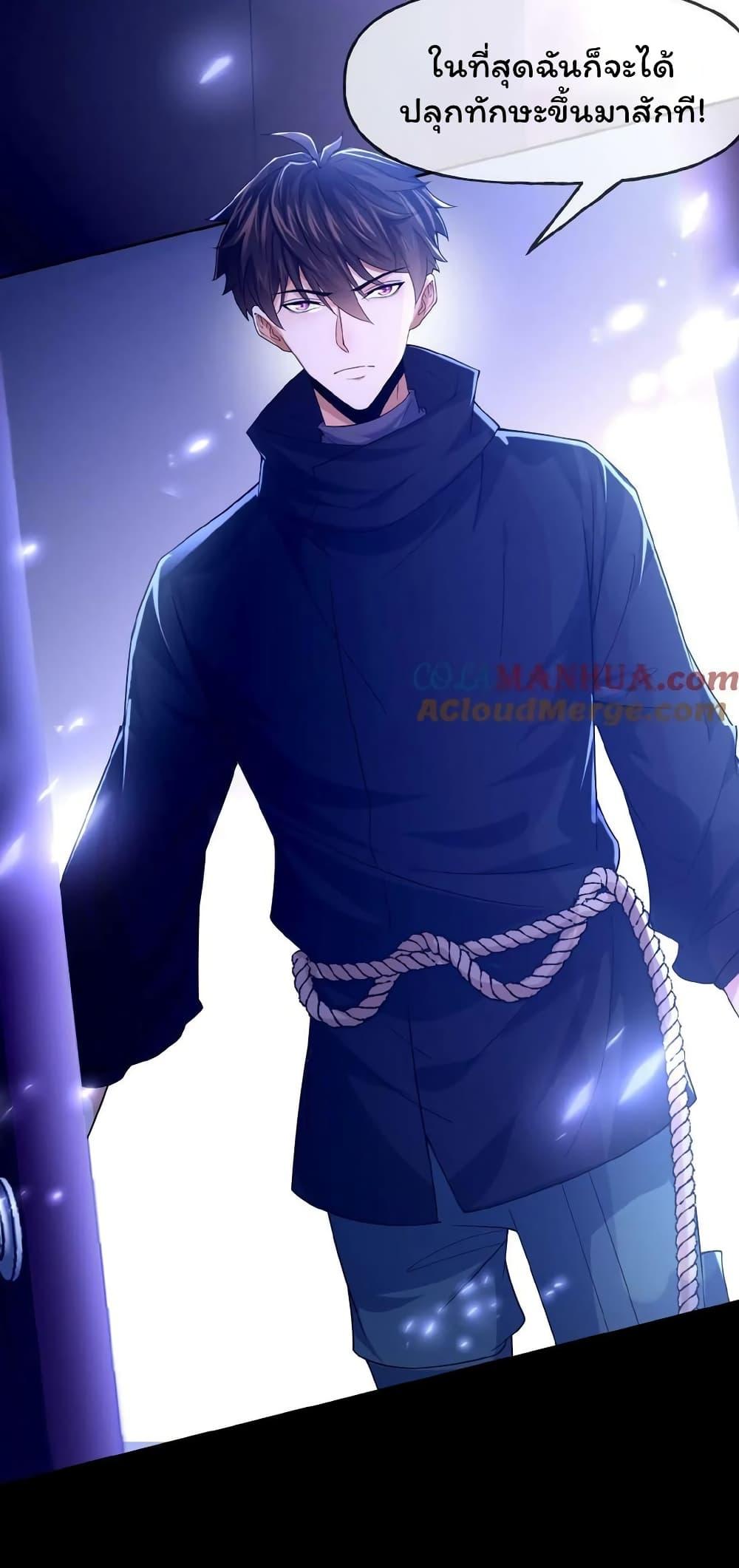 Manga-lc-com อ่านมังงะ อ่านการ์ตูน ออนไลน์ ฟรี Please Call Me Ghost Messenger ตอนที่ 1 2 3 4 5 6 7 8 9 10 11 12 13 14 ฟรี ไม่มีโฆษณา Manga-lc - อ่าน มังงะ อ่าน การ์ตูน ออนไลน์ อ่านมังงะ ฟรี