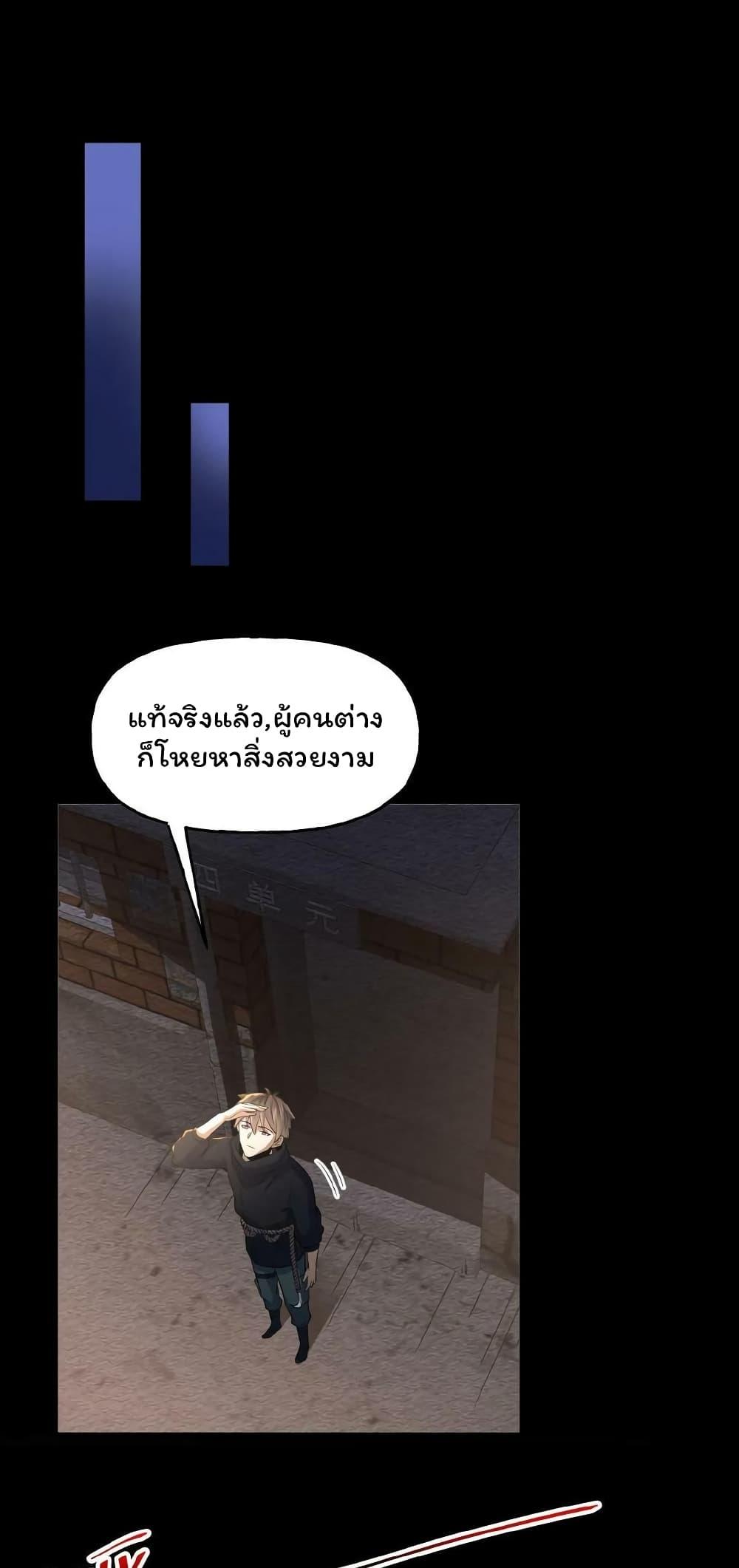 Manga-lc-com อ่านมังงะ อ่านการ์ตูน ออนไลน์ ฟรี Please Call Me Ghost Messenger ตอนที่ 1 2 3 4 5 6 7 8 9 10 11 12 13 14 ฟรี ไม่มีโฆษณา Manga-lc - อ่าน มังงะ อ่าน การ์ตูน ออนไลน์ อ่านมังงะ ฟรี
