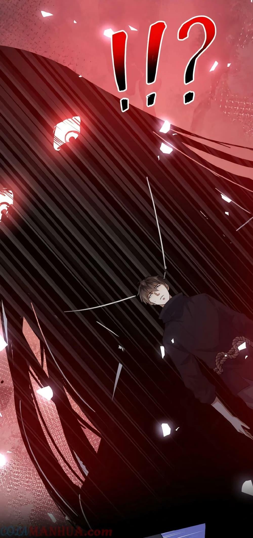 Manga-lc-com อ่านมังงะ อ่านการ์ตูน ออนไลน์ ฟรี Please Call Me Ghost Messenger ตอนที่ 1 2 3 4 5 6 7 8 9 10 11 12 13 14 ฟรี ไม่มีโฆษณา Manga-lc - อ่าน มังงะ อ่าน การ์ตูน ออนไลน์ อ่านมังงะ ฟรี