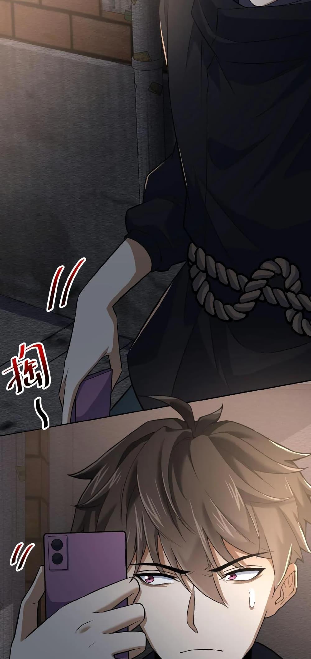 Manga-lc-com อ่านมังงะ อ่านการ์ตูน ออนไลน์ ฟรี Please Call Me Ghost Messenger ตอนที่ 1 2 3 4 5 6 7 8 9 10 11 12 13 14 ฟรี ไม่มีโฆษณา Manga-lc - อ่าน มังงะ อ่าน การ์ตูน ออนไลน์ อ่านมังงะ ฟรี