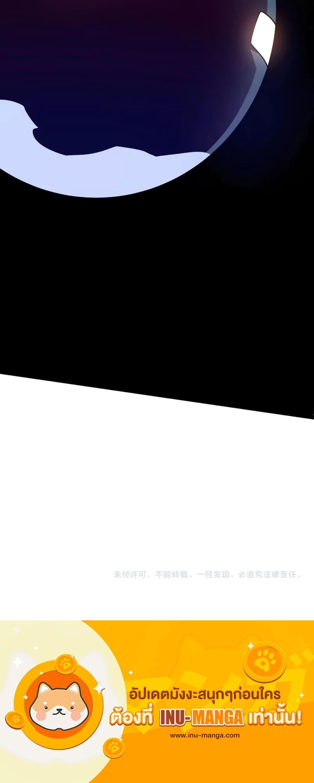 Manga-lc-com อ่านมังงะ อ่านการ์ตูน ออนไลน์ ฟรี Evolution from the Big Tree ตอนที่ 1 2 3 4 5 6 7 8 9 10 11 12 13 14 ฟรี ไม่มีโฆษณา Manga-lc - อ่าน มังงะ อ่าน การ์ตูน ออนไลน์ อ่านมังงะ ฟรี