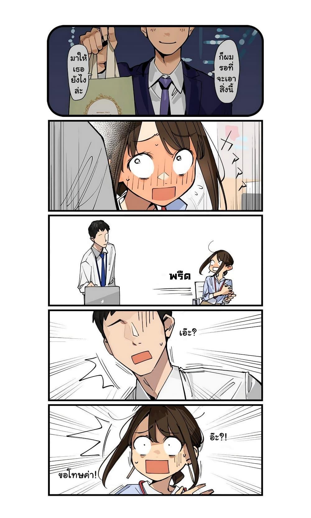 Manga-lc-com อ่านมังงะ อ่านการ์ตูน ออนไลน์ ฟรี Ganbare, Douki-chan ตอนที่ 1 2 3 4 5 6 7 8 9 10 11 12 13 14 ฟรี ไม่มีโฆษณา Manga-lc - อ่าน มังงะ อ่าน การ์ตูน ออนไลน์ อ่านมังงะ ฟรี