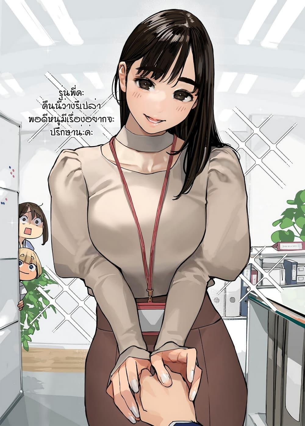 Manga-lc-com อ่านมังงะ อ่านการ์ตูน ออนไลน์ ฟรี Ganbare, Douki-chan ตอนที่ 1 2 3 4 5 6 7 8 9 10 11 12 13 14 ฟรี ไม่มีโฆษณา Manga-lc - อ่าน มังงะ อ่าน การ์ตูน ออนไลน์ อ่านมังงะ ฟรี
