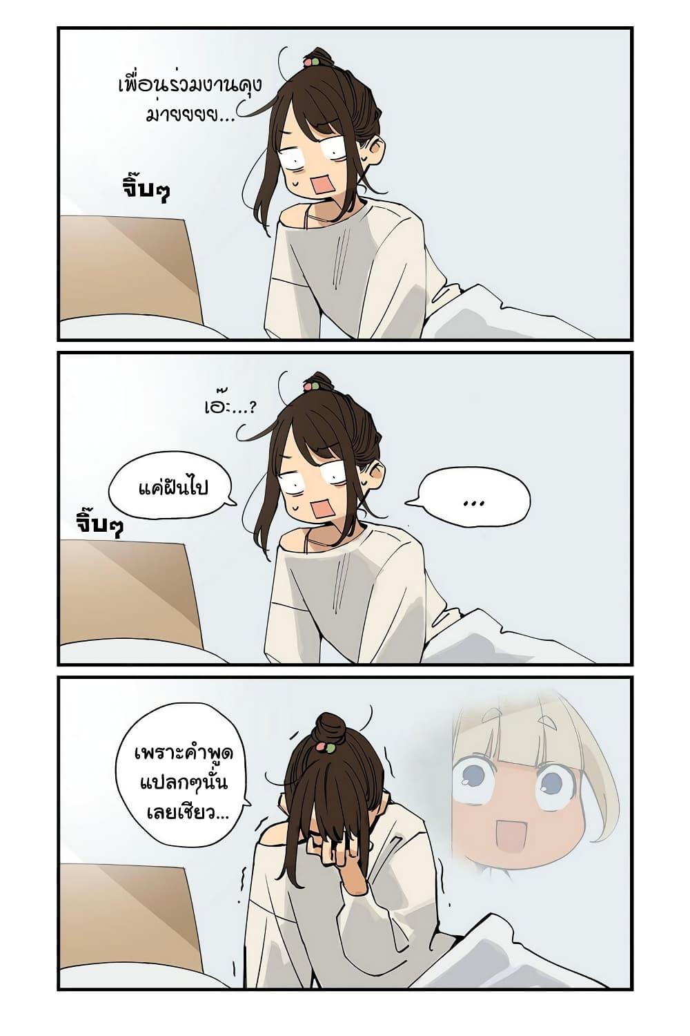 Manga-lc-com อ่านมังงะ อ่านการ์ตูน ออนไลน์ ฟรี Ganbare, Douki-chan ตอนที่ 1 2 3 4 5 6 7 8 9 10 11 12 13 14 ฟรี ไม่มีโฆษณา Manga-lc - อ่าน มังงะ อ่าน การ์ตูน ออนไลน์ อ่านมังงะ ฟรี