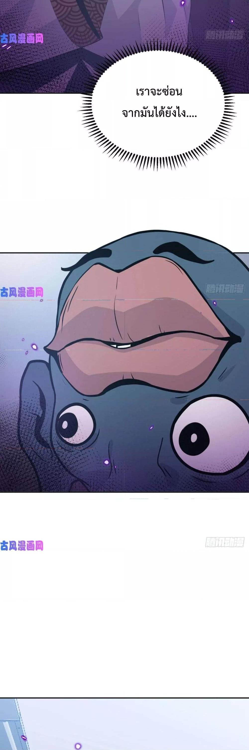 Manga-lc-com อ่านมังงะ อ่านการ์ตูน ออนไลน์ ฟรี After Signing In For 30 Days, I Can Annihilate Stars – หลังจากมีระบบ 30 วัน ผมสามารถทำลายดวงดาวได้ด้วยหมัดเดียว ตอนที่ 1 2 3 4 5 6 7 8 9 10 11 12 13 14 ฟรี ไม่มีโฆษณา Manga-lc - อ่าน มังงะ อ่าน การ์ตูน ออนไลน์ อ่านมังงะ ฟรี