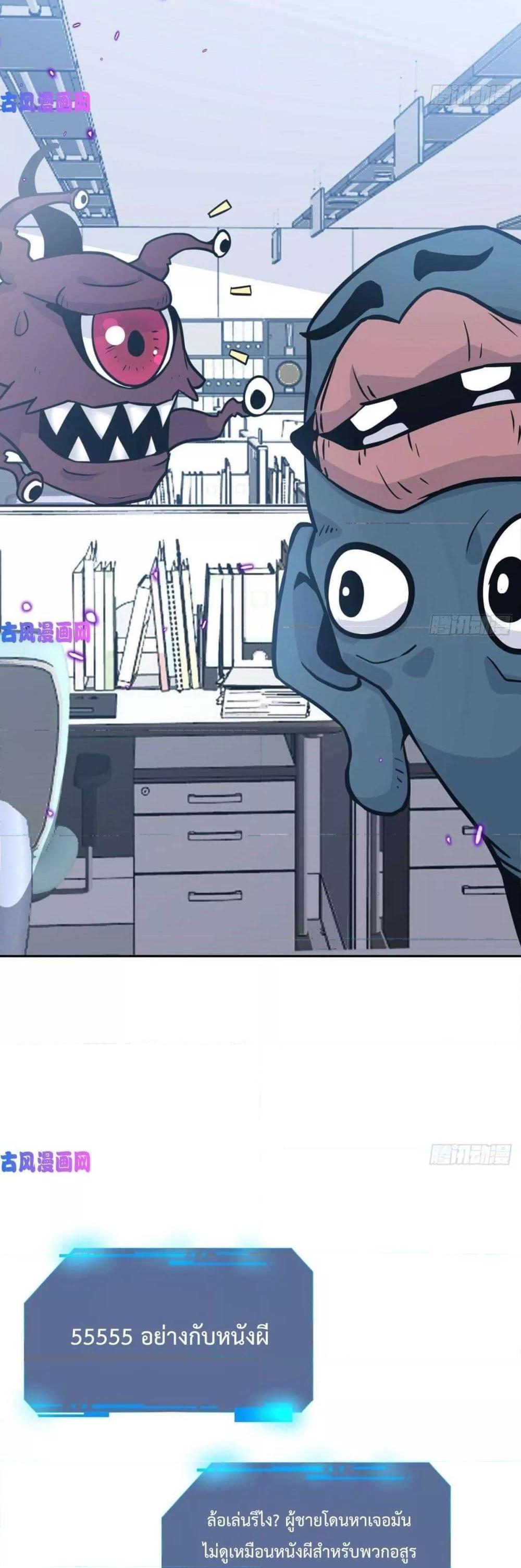 Manga-lc-com อ่านมังงะ อ่านการ์ตูน ออนไลน์ ฟรี After Signing In For 30 Days, I Can Annihilate Stars – หลังจากมีระบบ 30 วัน ผมสามารถทำลายดวงดาวได้ด้วยหมัดเดียว ตอนที่ 1 2 3 4 5 6 7 8 9 10 11 12 13 14 ฟรี ไม่มีโฆษณา Manga-lc - อ่าน มังงะ อ่าน การ์ตูน ออนไลน์ อ่านมังงะ ฟรี