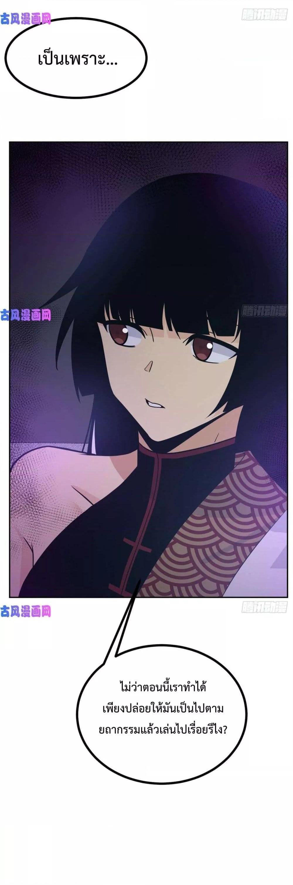 Manga-lc-com อ่านมังงะ อ่านการ์ตูน ออนไลน์ ฟรี After Signing In For 30 Days, I Can Annihilate Stars – หลังจากมีระบบ 30 วัน ผมสามารถทำลายดวงดาวได้ด้วยหมัดเดียว ตอนที่ 1 2 3 4 5 6 7 8 9 10 11 12 13 14 ฟรี ไม่มีโฆษณา Manga-lc - อ่าน มังงะ อ่าน การ์ตูน ออนไลน์ อ่านมังงะ ฟรี