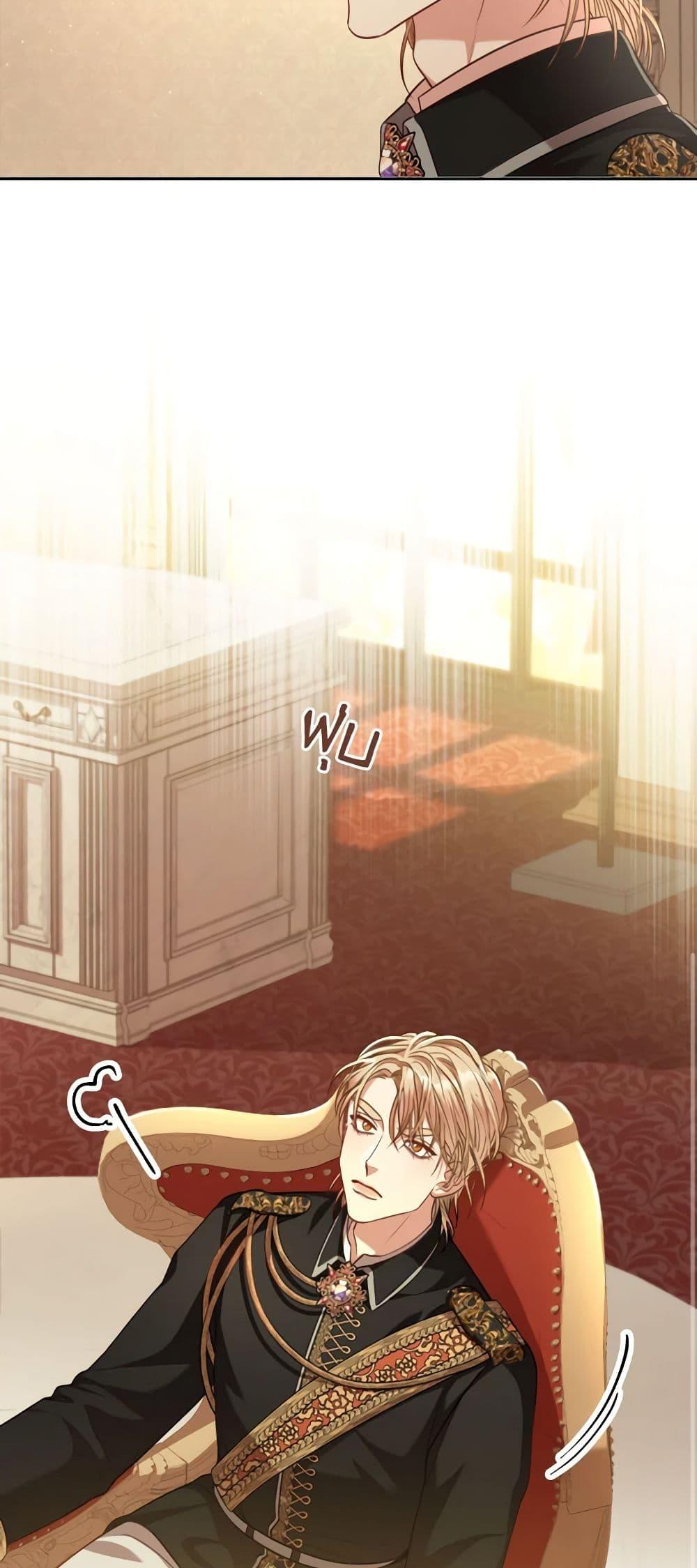 Manga-lc-com อ่านมังงะ อ่านการ์ตูน ออนไลน์ ฟรี I’m the Tyrant’s Secretary ตอนที่ 1 2 3 4 5 6 7 8 9 10 11 12 13 14 ฟรี ไม่มีโฆษณา Manga-lc - อ่าน มังงะ อ่าน การ์ตูน ออนไลน์ อ่านมังงะ ฟรี