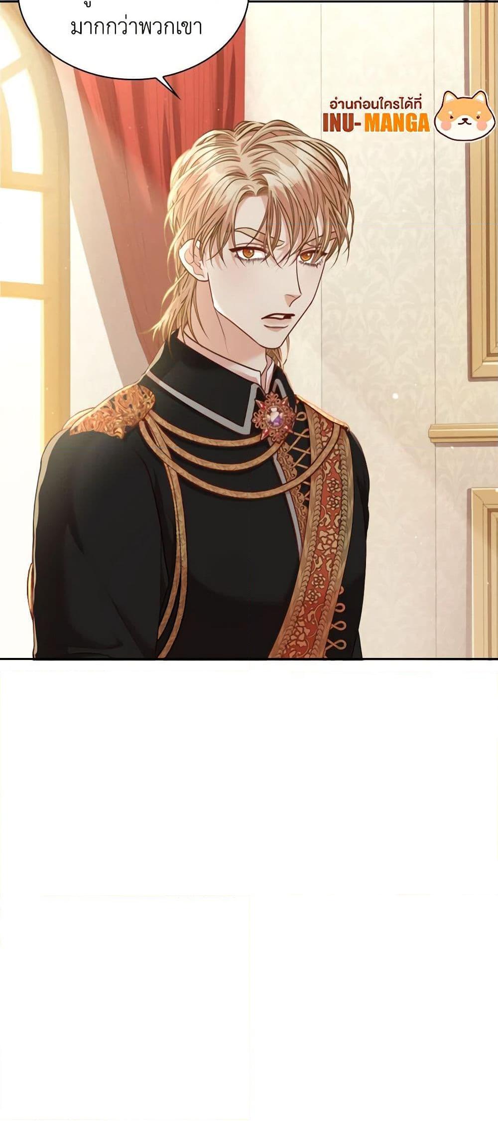 Manga-lc-com อ่านมังงะ อ่านการ์ตูน ออนไลน์ ฟรี I’m the Tyrant’s Secretary ตอนที่ 1 2 3 4 5 6 7 8 9 10 11 12 13 14 ฟรี ไม่มีโฆษณา Manga-lc - อ่าน มังงะ อ่าน การ์ตูน ออนไลน์ อ่านมังงะ ฟรี