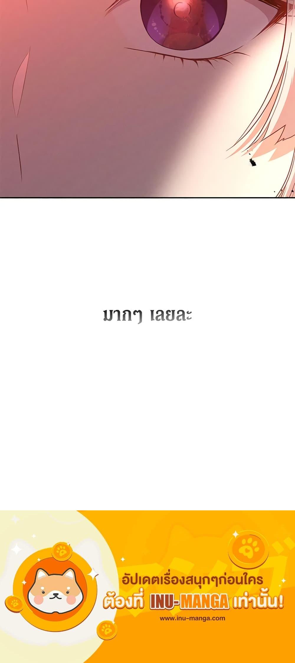 Manga-lc-com อ่านมังงะ อ่านการ์ตูน ออนไลน์ ฟรี Beware the Villainess! ตอนที่ 1 2 3 4 5 6 7 8 9 10 11 12 13 14 ฟรี ไม่มีโฆษณา Manga-lc - อ่าน มังงะ อ่าน การ์ตูน ออนไลน์ อ่านมังงะ ฟรี