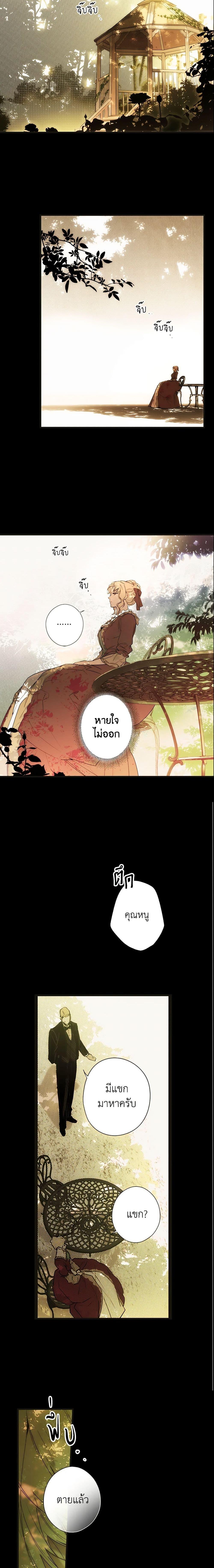 Manga-lc-com อ่านมังงะ อ่านการ์ตูน ออนไลน์ ฟรี The Fantasie of a Stepmother ตอนที่ 1 2 3 4 5 6 7 8 9 10 11 12 13 14 ฟรี ไม่มีโฆษณา Manga-lc - อ่าน มังงะ อ่าน การ์ตูน ออนไลน์ อ่านมังงะ ฟรี