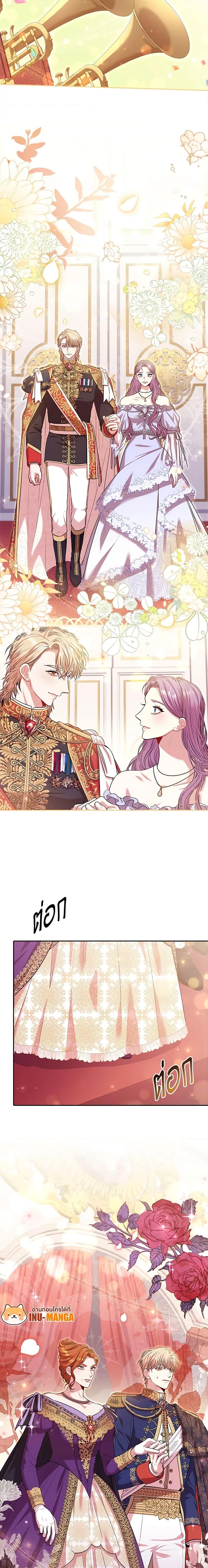 Manga-lc-com อ่านมังงะ อ่านการ์ตูน ออนไลน์ ฟรี I’m the Tyrant’s Secretary ตอนที่ 1 2 3 4 5 6 7 8 9 10 11 12 13 14 ฟรี ไม่มีโฆษณา Manga-lc - อ่าน มังงะ อ่าน การ์ตูน ออนไลน์ อ่านมังงะ ฟรี