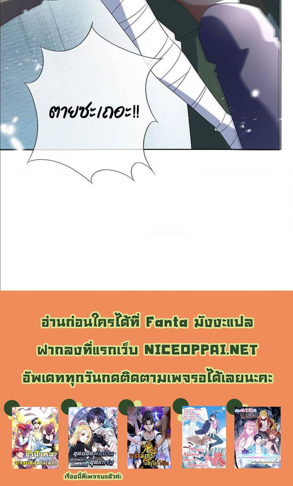 Manga-lc-com อ่านมังงะ อ่านการ์ตูน ออนไลน์ ฟรี My Eschatological Lady ตอนที่ 1 2 3 4 5 6 7 8 9 10 11 12 13 14 ฟรี ไม่มีโฆษณา Manga-lc - อ่าน มังงะ อ่าน การ์ตูน ออนไลน์ อ่านมังงะ ฟรี