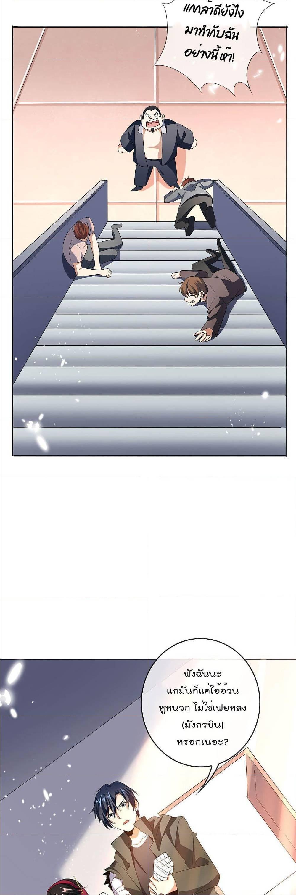 Manga-lc-com อ่านมังงะ อ่านการ์ตูน ออนไลน์ ฟรี My Eschatological Lady ตอนที่ 1 2 3 4 5 6 7 8 9 10 11 12 13 14 ฟรี ไม่มีโฆษณา Manga-lc - อ่าน มังงะ อ่าน การ์ตูน ออนไลน์ อ่านมังงะ ฟรี