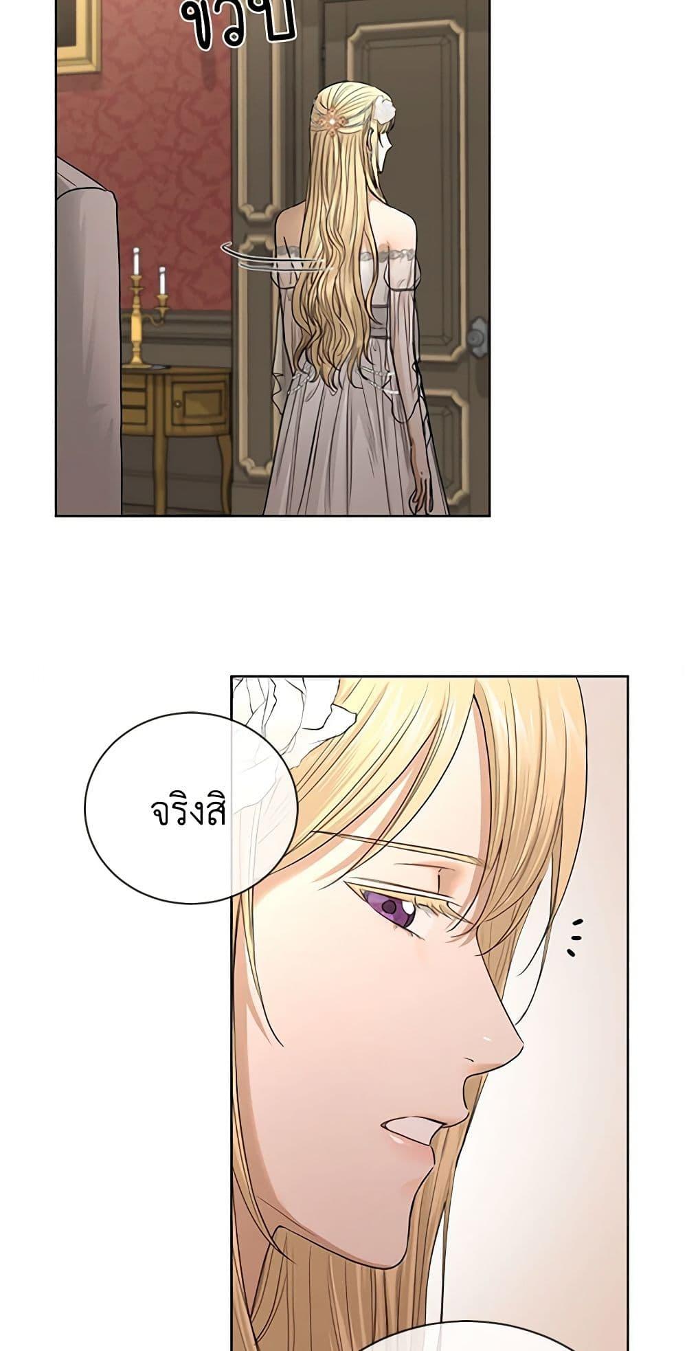 Manga-lc-com อ่านมังงะ อ่านการ์ตูน ออนไลน์ ฟรี I Don’t Love You Anymore ตอนที่ 1 2 3 4 5 6 7 8 9 10 11 12 13 14 ฟรี ไม่มีโฆษณา Manga-lc - อ่าน มังงะ อ่าน การ์ตูน ออนไลน์ อ่านมังงะ ฟรี