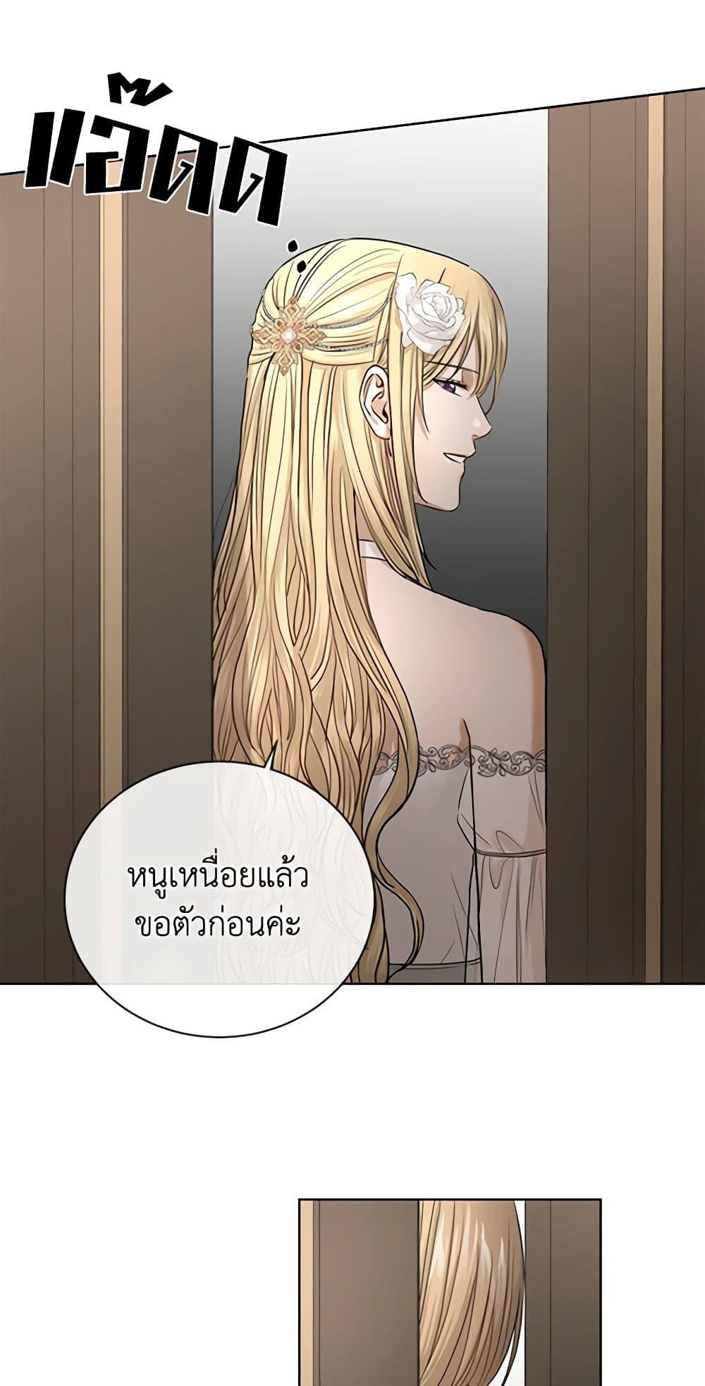 Manga-lc-com อ่านมังงะ อ่านการ์ตูน ออนไลน์ ฟรี I Don’t Love You Anymore ตอนที่ 1 2 3 4 5 6 7 8 9 10 11 12 13 14 ฟรี ไม่มีโฆษณา Manga-lc - อ่าน มังงะ อ่าน การ์ตูน ออนไลน์ อ่านมังงะ ฟรี