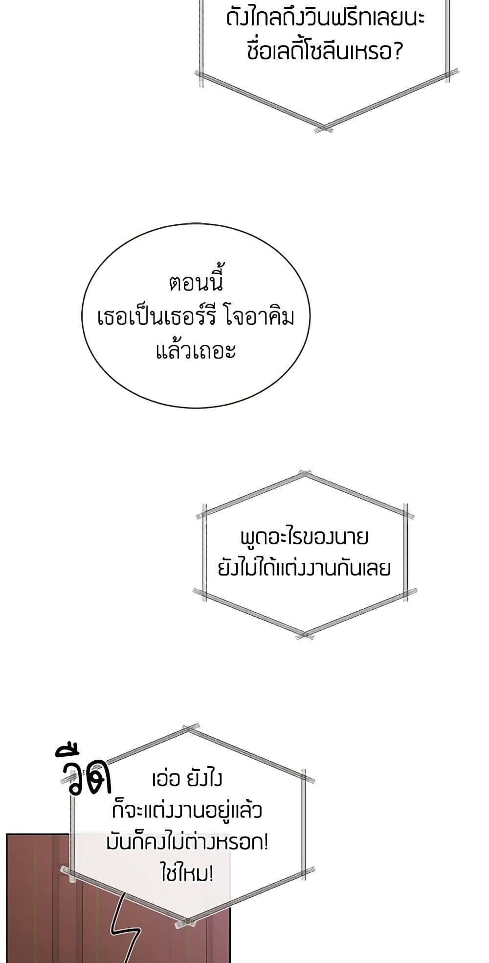 Manga-lc-com อ่านมังงะ อ่านการ์ตูน ออนไลน์ ฟรี I Don’t Love You Anymore ตอนที่ 1 2 3 4 5 6 7 8 9 10 11 12 13 14 ฟรี ไม่มีโฆษณา Manga-lc - อ่าน มังงะ อ่าน การ์ตูน ออนไลน์ อ่านมังงะ ฟรี