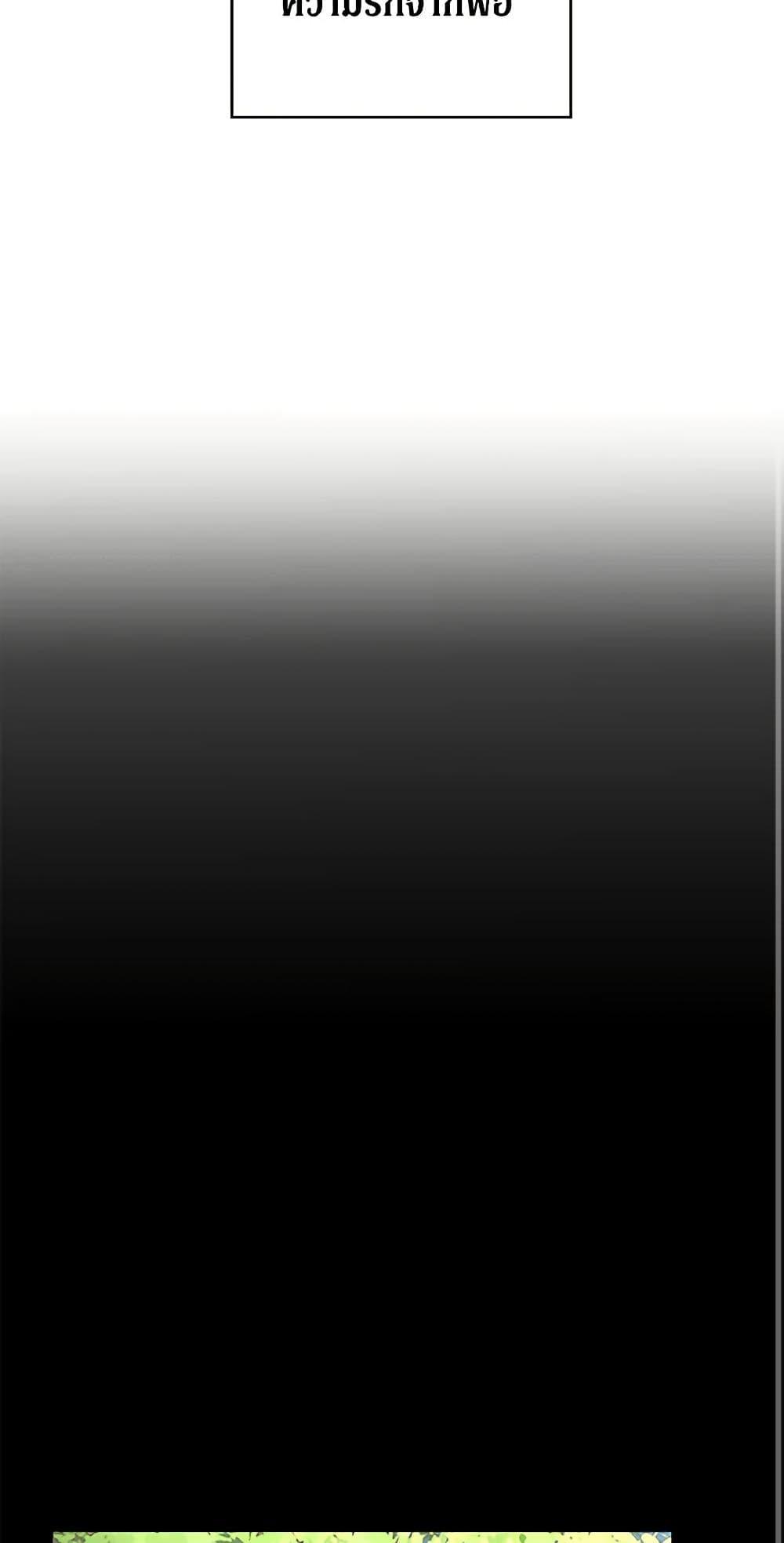 Manga-lc-com อ่านมังงะ อ่านการ์ตูน ออนไลน์ ฟรี I Don’t Love You Anymore ตอนที่ 1 2 3 4 5 6 7 8 9 10 11 12 13 14 ฟรี ไม่มีโฆษณา Manga-lc - อ่าน มังงะ อ่าน การ์ตูน ออนไลน์ อ่านมังงะ ฟรี