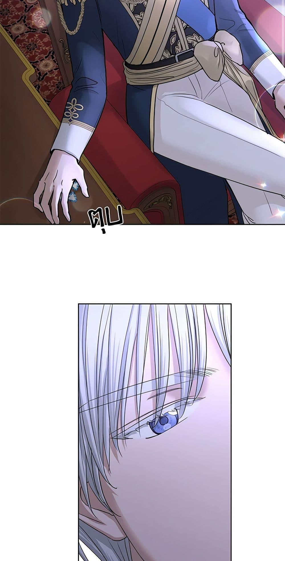 Manga-lc-com อ่านมังงะ อ่านการ์ตูน ออนไลน์ ฟรี I Don’t Love You Anymore ตอนที่ 1 2 3 4 5 6 7 8 9 10 11 12 13 14 ฟรี ไม่มีโฆษณา Manga-lc - อ่าน มังงะ อ่าน การ์ตูน ออนไลน์ อ่านมังงะ ฟรี