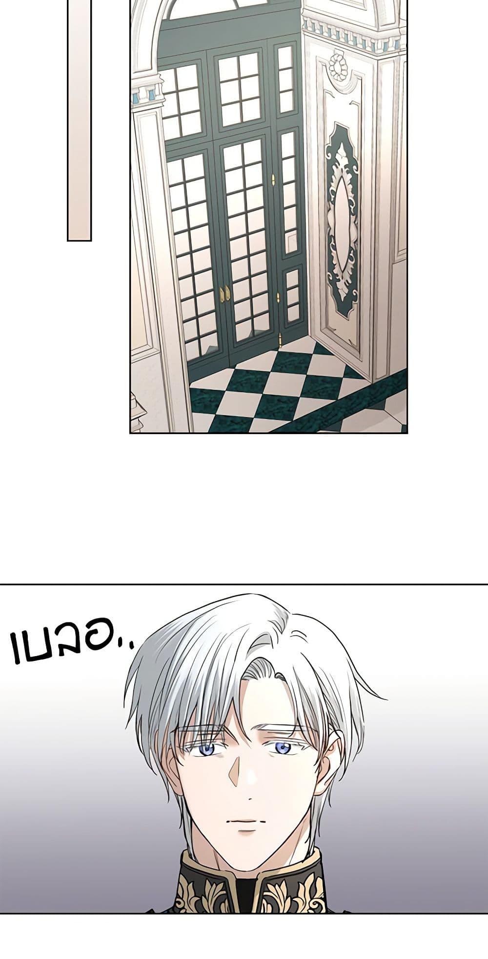 Manga-lc-com อ่านมังงะ อ่านการ์ตูน ออนไลน์ ฟรี I Don’t Love You Anymore ตอนที่ 1 2 3 4 5 6 7 8 9 10 11 12 13 14 ฟรี ไม่มีโฆษณา Manga-lc - อ่าน มังงะ อ่าน การ์ตูน ออนไลน์ อ่านมังงะ ฟรี