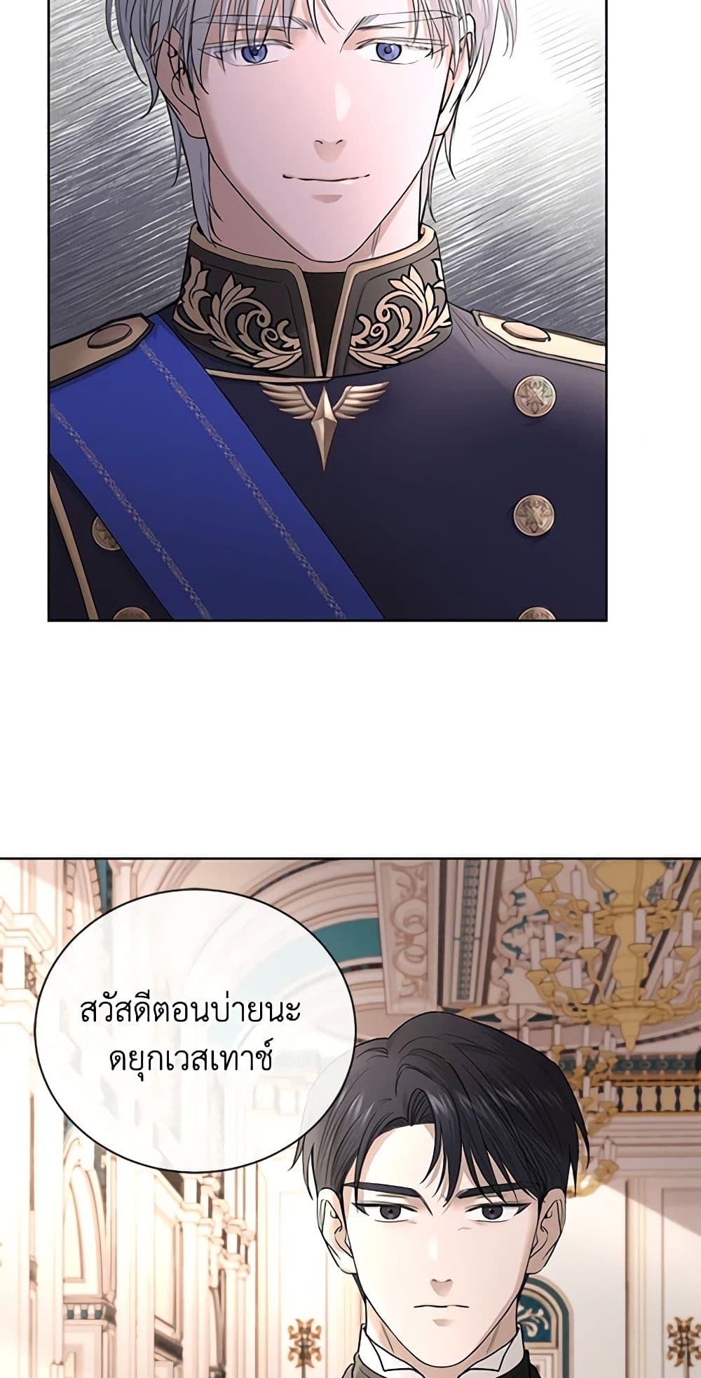 Manga-lc-com อ่านมังงะ อ่านการ์ตูน ออนไลน์ ฟรี I Don’t Love You Anymore ตอนที่ 1 2 3 4 5 6 7 8 9 10 11 12 13 14 ฟรี ไม่มีโฆษณา Manga-lc - อ่าน มังงะ อ่าน การ์ตูน ออนไลน์ อ่านมังงะ ฟรี