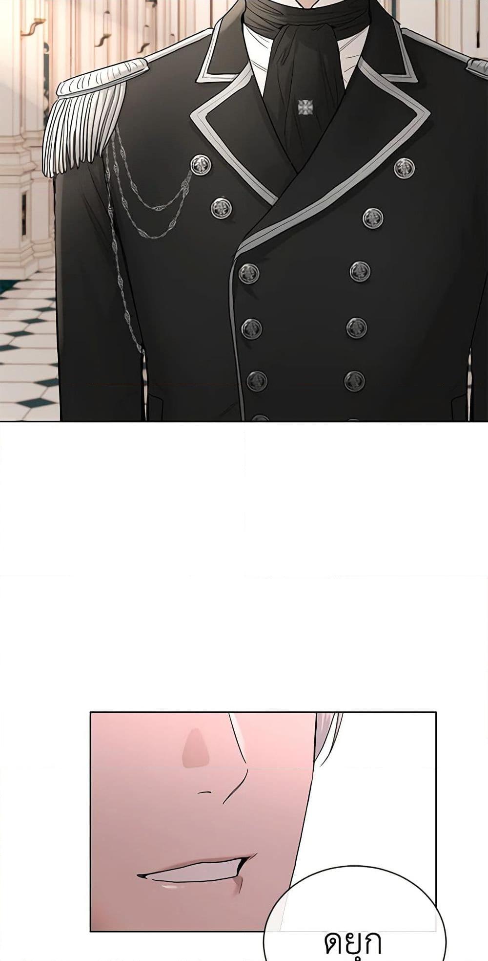 Manga-lc-com อ่านมังงะ อ่านการ์ตูน ออนไลน์ ฟรี I Don’t Love You Anymore ตอนที่ 1 2 3 4 5 6 7 8 9 10 11 12 13 14 ฟรี ไม่มีโฆษณา Manga-lc - อ่าน มังงะ อ่าน การ์ตูน ออนไลน์ อ่านมังงะ ฟรี