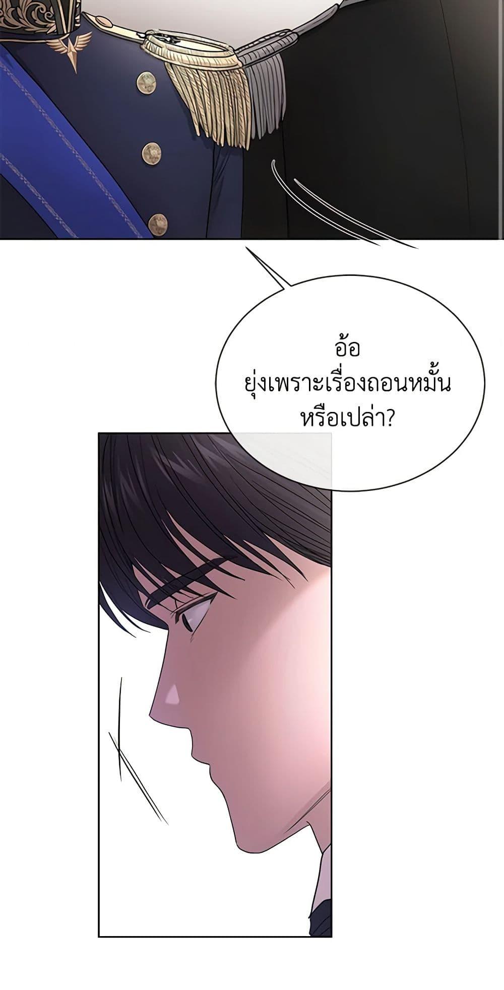 Manga-lc-com อ่านมังงะ อ่านการ์ตูน ออนไลน์ ฟรี I Don’t Love You Anymore ตอนที่ 1 2 3 4 5 6 7 8 9 10 11 12 13 14 ฟรี ไม่มีโฆษณา Manga-lc - อ่าน มังงะ อ่าน การ์ตูน ออนไลน์ อ่านมังงะ ฟรี