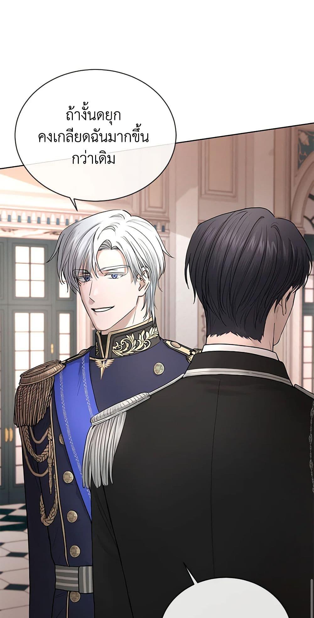 Manga-lc-com อ่านมังงะ อ่านการ์ตูน ออนไลน์ ฟรี I Don’t Love You Anymore ตอนที่ 1 2 3 4 5 6 7 8 9 10 11 12 13 14 ฟรี ไม่มีโฆษณา Manga-lc - อ่าน มังงะ อ่าน การ์ตูน ออนไลน์ อ่านมังงะ ฟรี