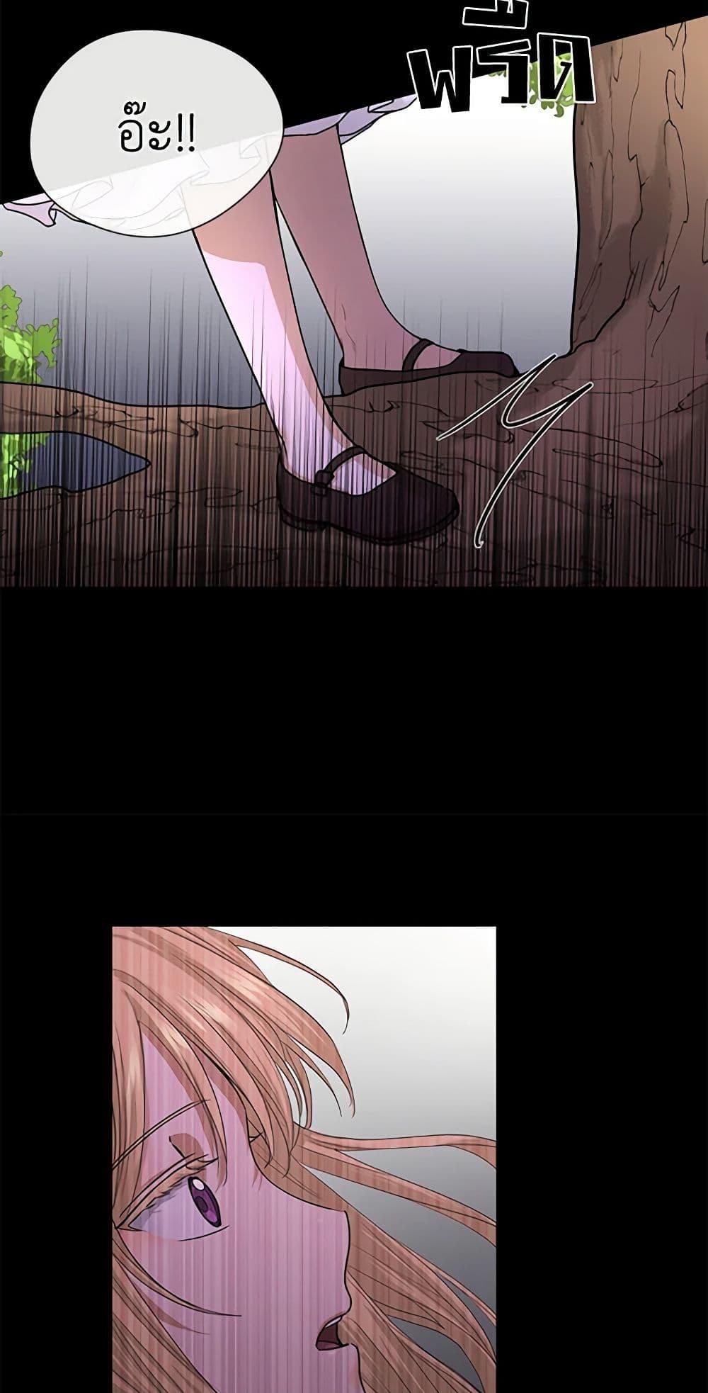 Manga-lc-com อ่านมังงะ อ่านการ์ตูน ออนไลน์ ฟรี I Don’t Love You Anymore ตอนที่ 1 2 3 4 5 6 7 8 9 10 11 12 13 14 ฟรี ไม่มีโฆษณา Manga-lc - อ่าน มังงะ อ่าน การ์ตูน ออนไลน์ อ่านมังงะ ฟรี