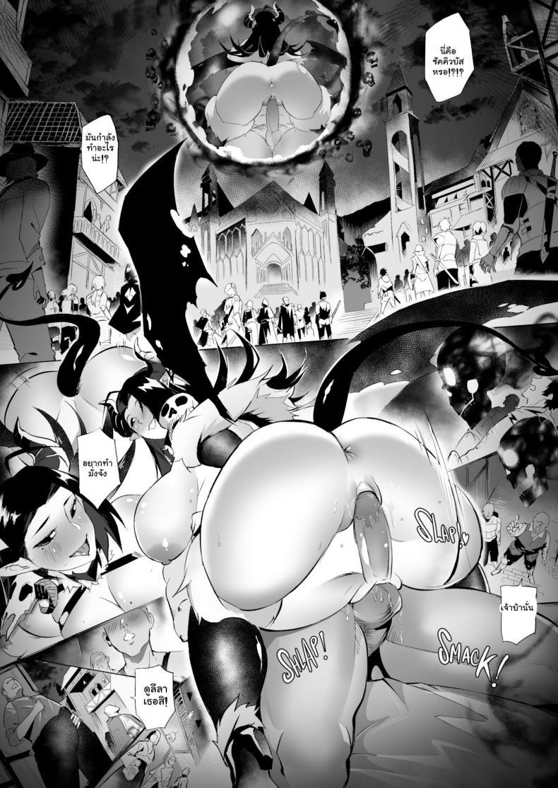 Doujin-Lc- อ่าน โดจิน มังฮวา เกาหลี ญี่ปุ่น จีน แปลไทย คำสาปซัคคิวบัส [WaifuSplit] Vandella + Vandella Special ตอนที่ 1 2 3 4 5 6 7 8 9 10 11 12 13 14 ฟรี ไม่มีโฆษณา อ่าน โดจิน Manhwa เกาหลี ญี่ปุ่น จีน เรามีครบ คัดมาให้เน้นๆ โดจิน 18+ รับประกันความฟินโดย  Doujin Lc