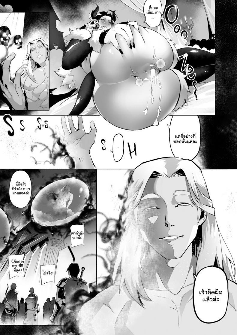 Doujin-Lc- อ่าน โดจิน มังฮวา เกาหลี ญี่ปุ่น จีน แปลไทย คำสาปซัคคิวบัส [WaifuSplit] Vandella + Vandella Special ตอนที่ 1 2 3 4 5 6 7 8 9 10 11 12 13 14 ฟรี ไม่มีโฆษณา อ่าน โดจิน Manhwa เกาหลี ญี่ปุ่น จีน เรามีครบ คัดมาให้เน้นๆ โดจิน 18+ รับประกันความฟินโดย  Doujin Lc