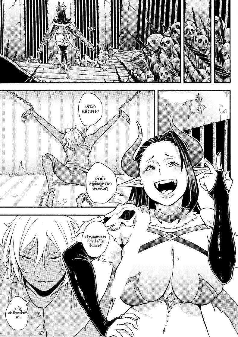 Doujin-Lc- อ่าน โดจิน มังฮวา เกาหลี ญี่ปุ่น จีน แปลไทย คำสาปซัคคิวบัส [WaifuSplit] Vandella + Vandella Special ตอนที่ 1 2 3 4 5 6 7 8 9 10 11 12 13 14 ฟรี ไม่มีโฆษณา อ่าน โดจิน Manhwa เกาหลี ญี่ปุ่น จีน เรามีครบ คัดมาให้เน้นๆ โดจิน 18+ รับประกันความฟินโดย  Doujin Lc