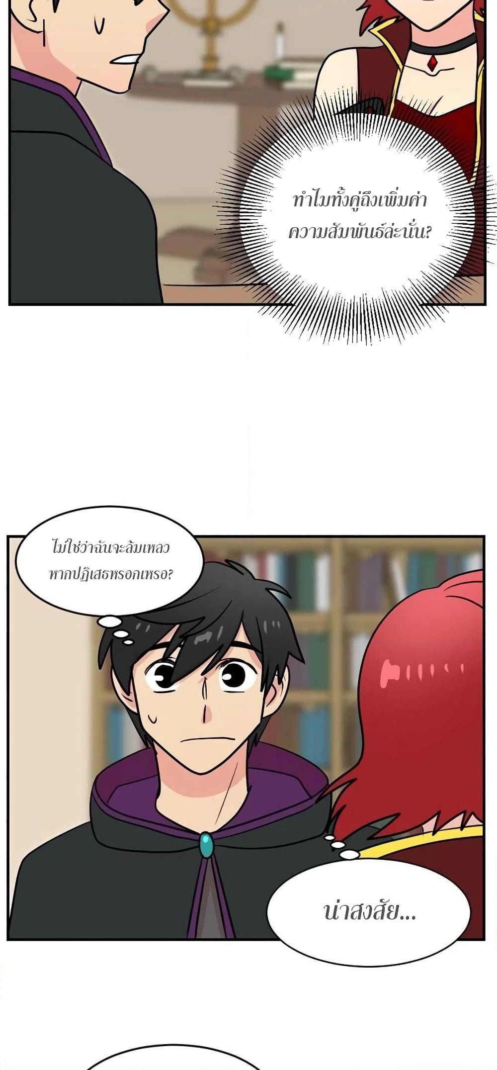 Manga-lc-com อ่านมังงะ อ่านการ์ตูน ออนไลน์ ฟรี Reader ตอนที่ 1 2 3 4 5 6 7 8 9 10 11 12 13 14 ฟรี ไม่มีโฆษณา Manga-lc - อ่าน มังงะ อ่าน การ์ตูน ออนไลน์ อ่านมังงะ ฟรี