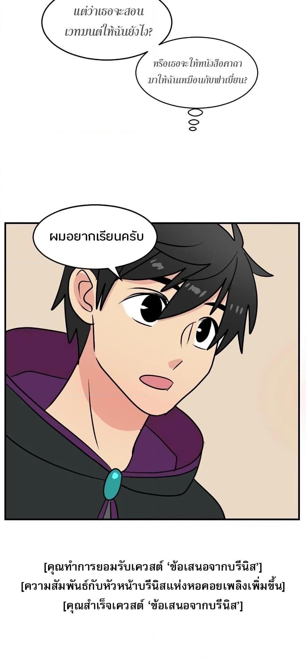 Manga-lc-com อ่านมังงะ อ่านการ์ตูน ออนไลน์ ฟรี Reader ตอนที่ 1 2 3 4 5 6 7 8 9 10 11 12 13 14 ฟรี ไม่มีโฆษณา Manga-lc - อ่าน มังงะ อ่าน การ์ตูน ออนไลน์ อ่านมังงะ ฟรี